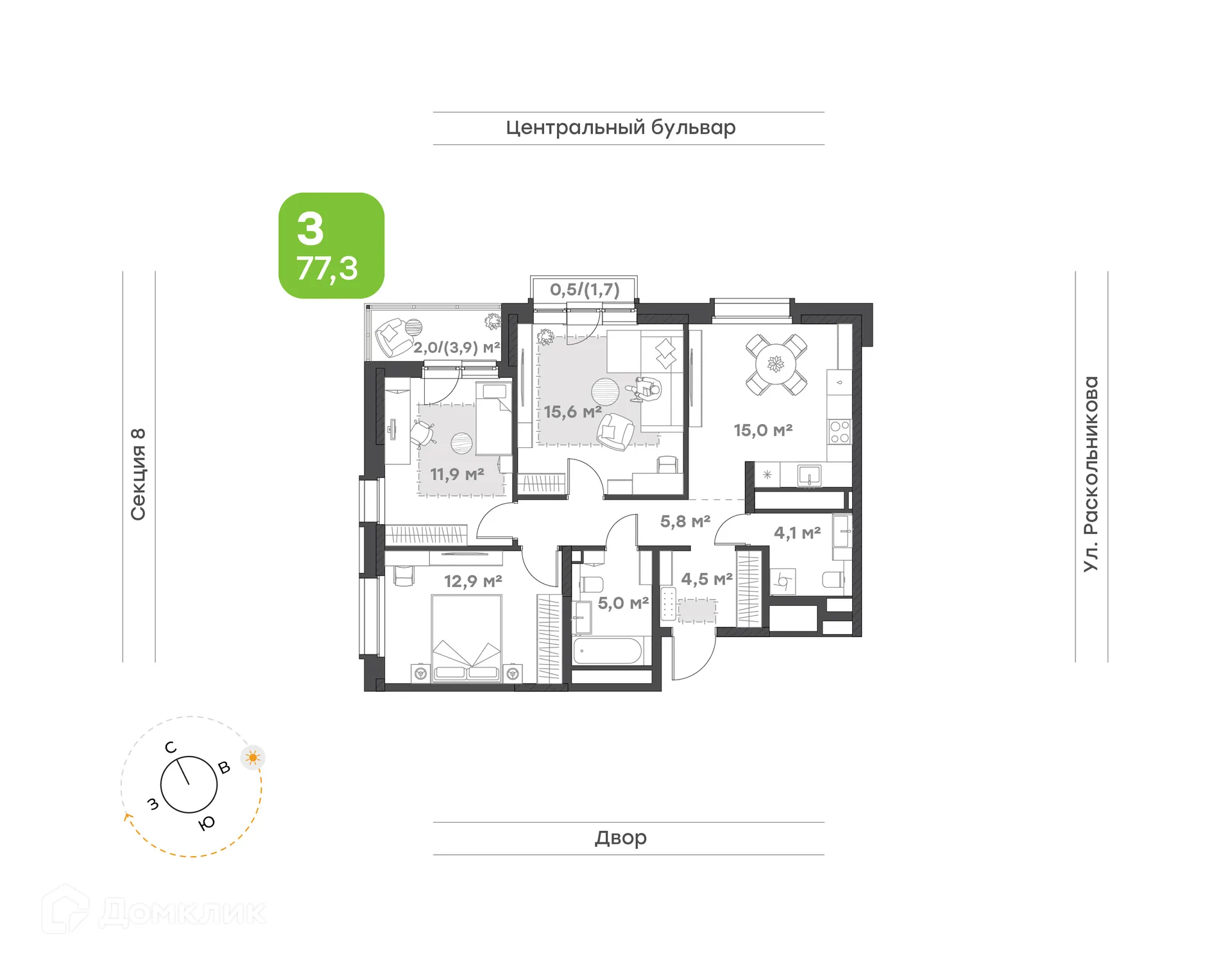 Планировка 3-комнатной квартиры 77.3 м² в ЖК Премьер-квартал на Набережной, г. Набережные Челны — фото 1