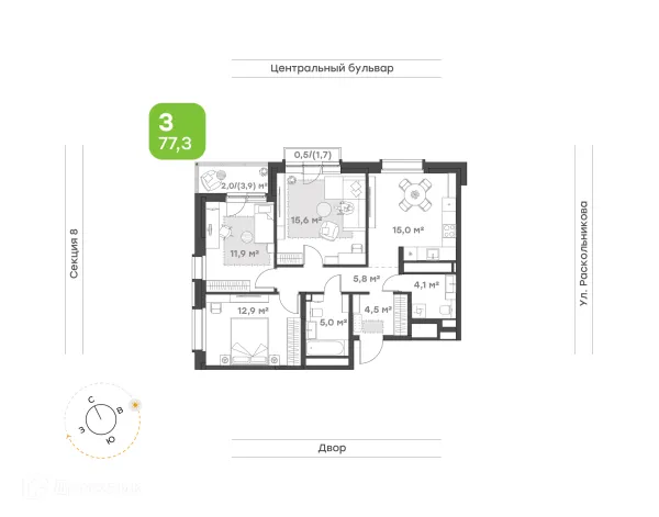 Планировка 3 комн. в ЖК Премьер-квартал на Набережной