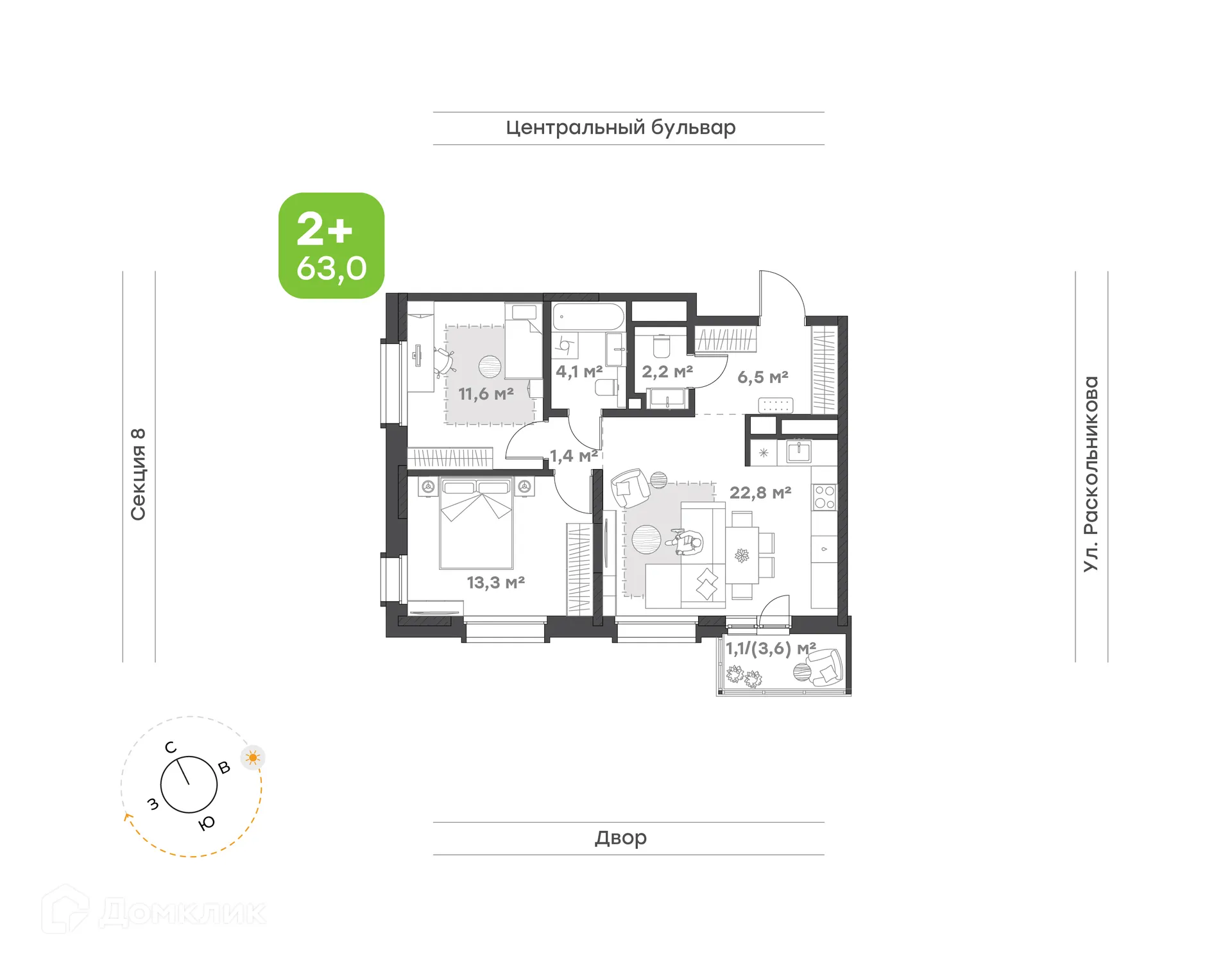 Планировка 2-комнатной квартиры 63 м² в ЖК Премьер-квартал на Набережной, г. Набережные Челны — фото 1