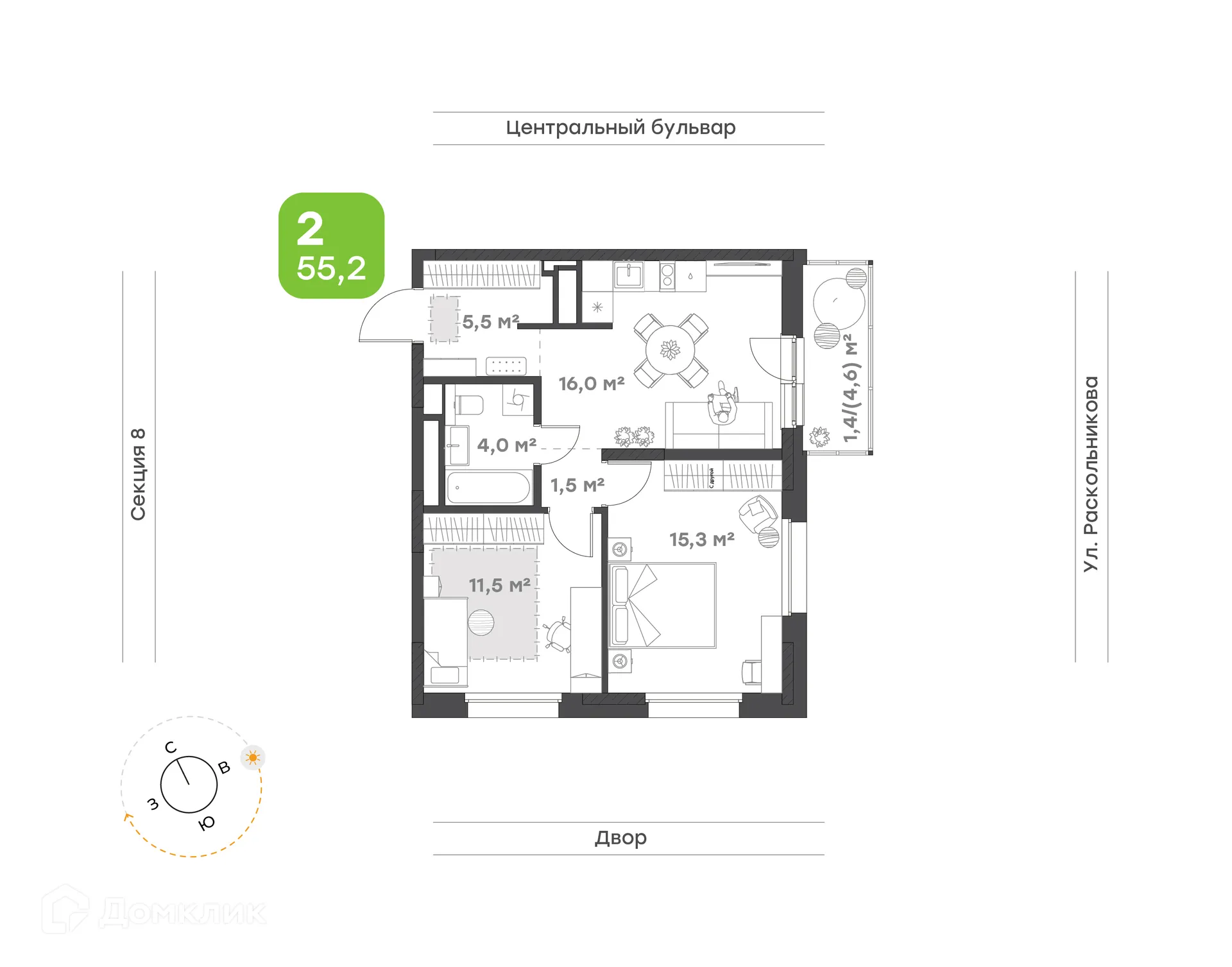 Планировка 2-комнатной квартиры 55.2 м² в ЖК Премьер-квартал на Набережной, г. Набережные Челны — фото 1