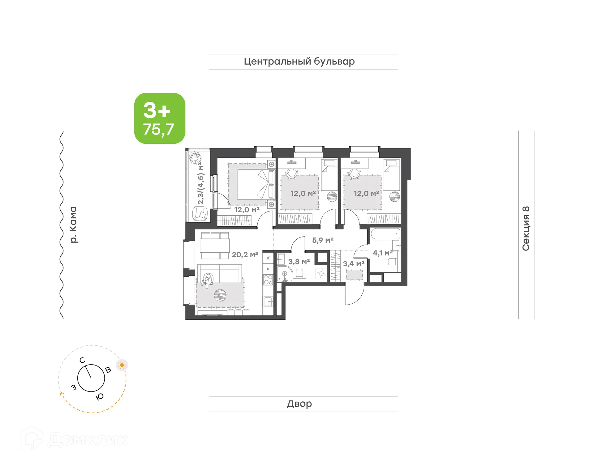 Планировка 3-комнатной квартиры 75.7 м² в ЖК Премьер-квартал на Набережной, г. Набережные Челны — фото 1