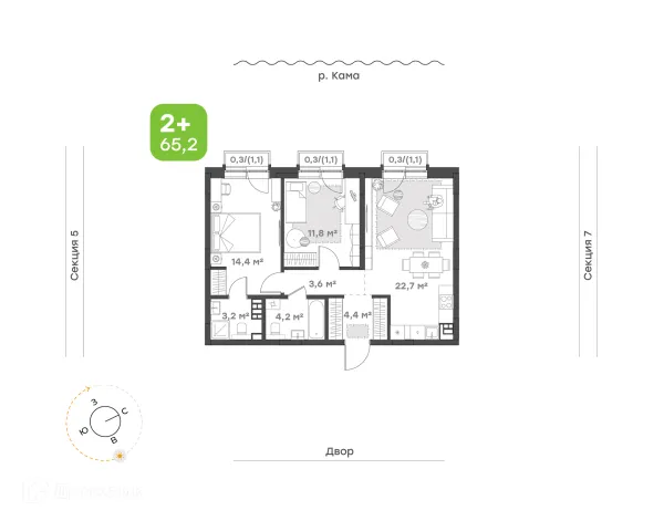 Планировка 2 комн. в ЖК Премьер-квартал на Набережной