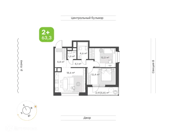 Планировка 2 комн. в ЖК Премьер-квартал на Набережной