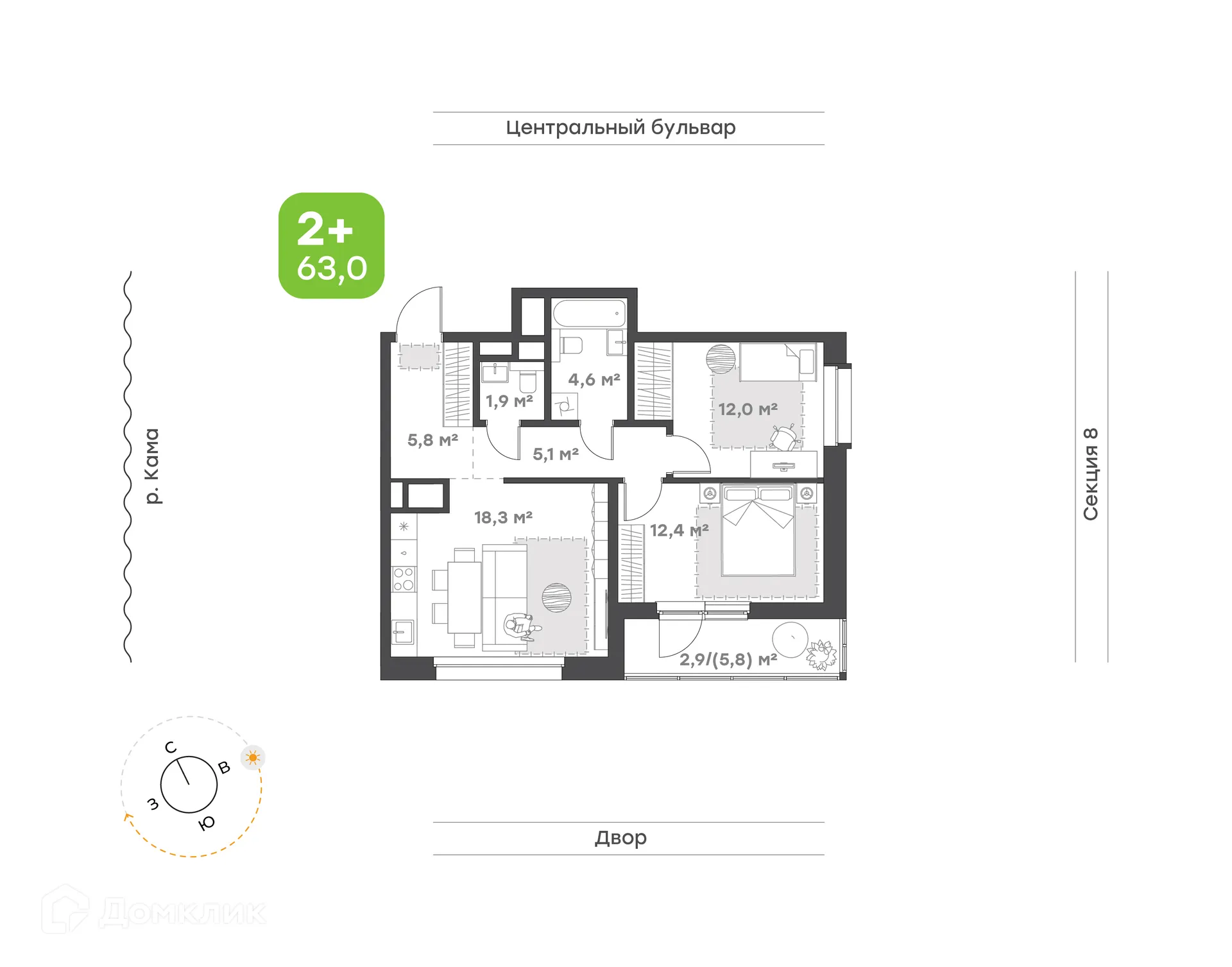 Планировка 2-комнатной квартиры 63 м² в ЖК Премьер-квартал на Набережной, г. Набережные Челны — фото 1