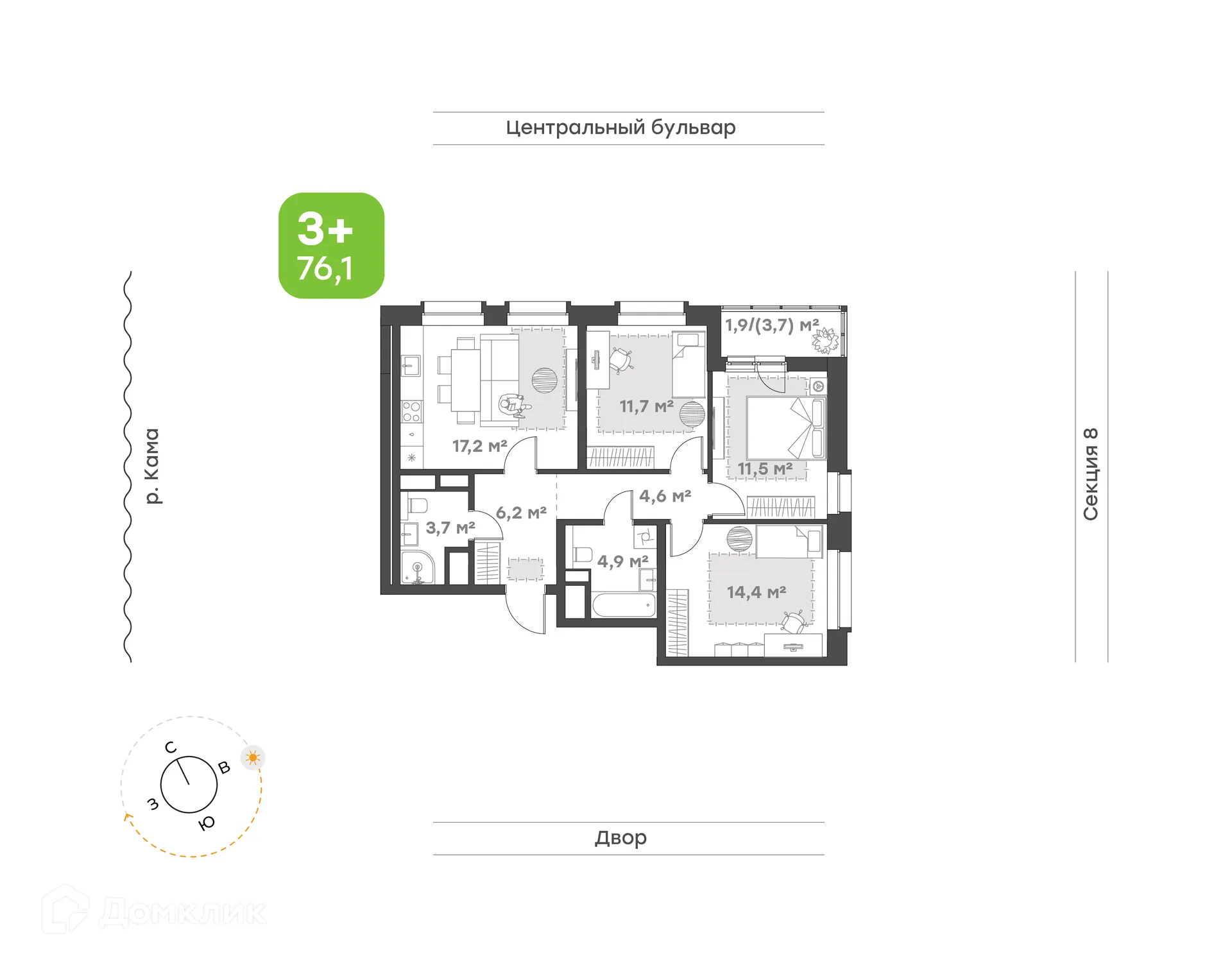 Планировка 3-комнатной квартиры 76.1 м² в ЖК Премьер-квартал на Набережной, г. Набережные Челны — фото 1
