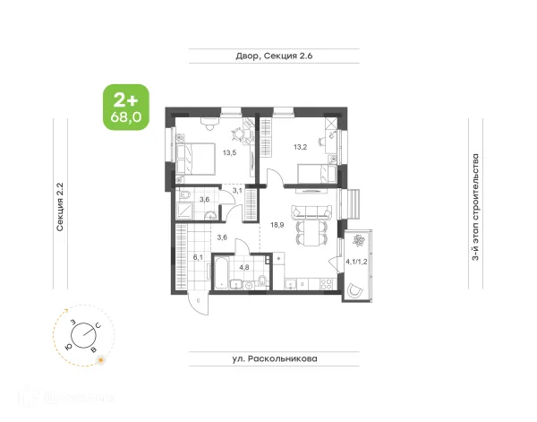 Планировка 2 комн. в ЖК Премьер-квартал на Набережной