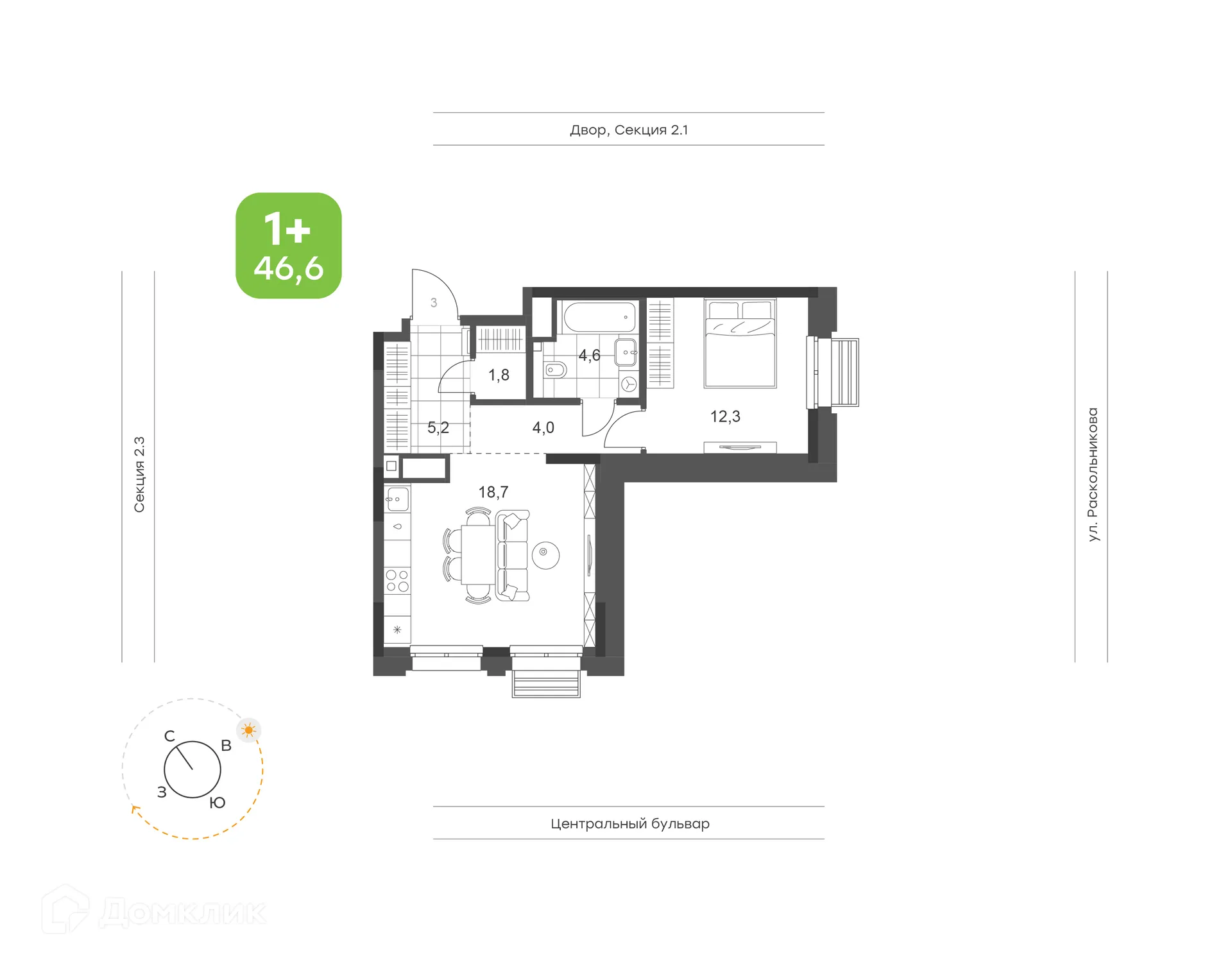 Планировка 1-комнатной квартиры 46.6 м² в ЖК Премьер-квартал на Набережной, г. Набережные Челны — фото 1