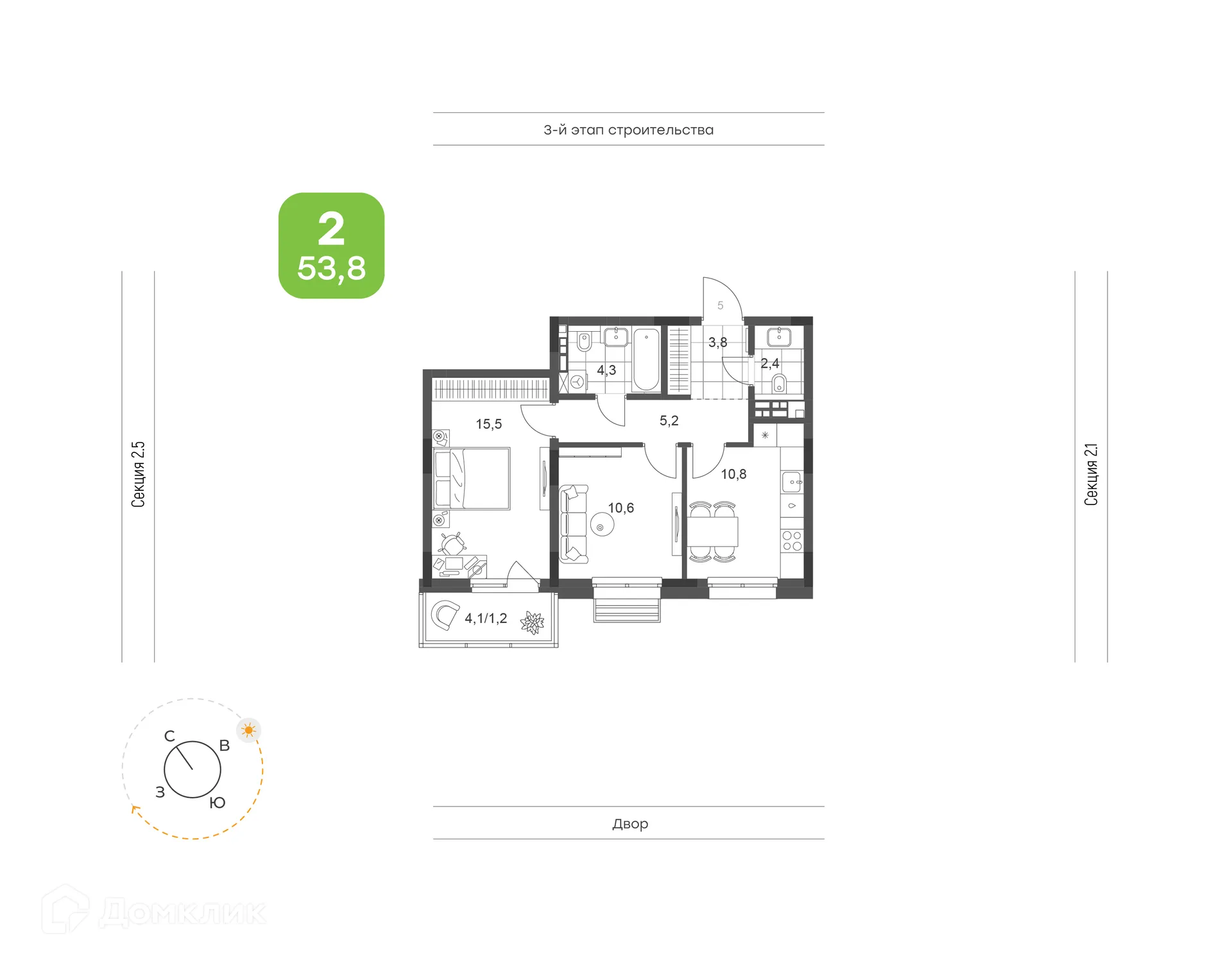 Планировка 2-комнатной квартиры 53.8 м² в ЖК Премьер-квартал на Набережной, г. Набережные Челны — фото 1