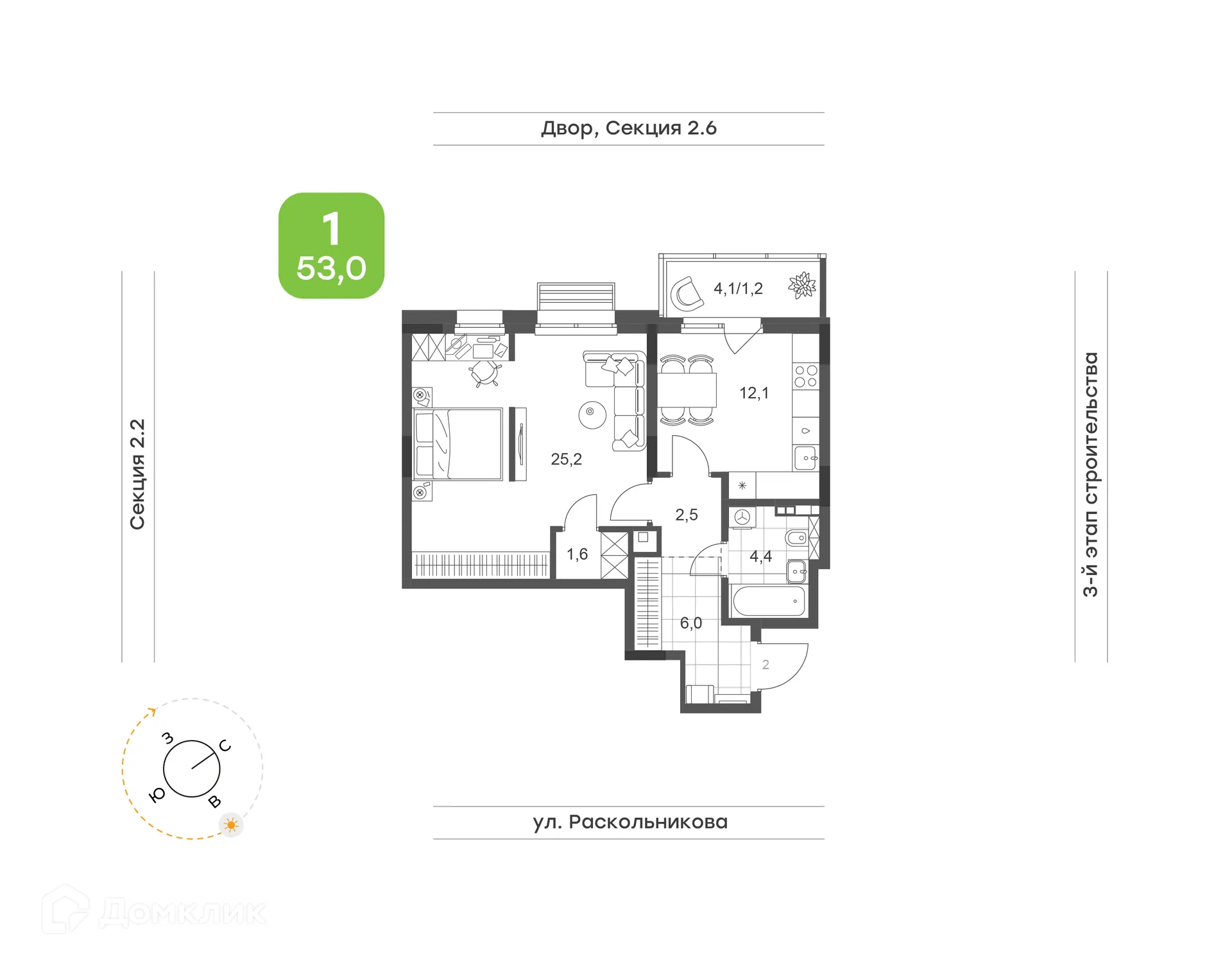 Планировка 2-комнатной квартиры 53 м² в ЖК Премьер-квартал на Набережной, г. Набережные Челны — фото 1