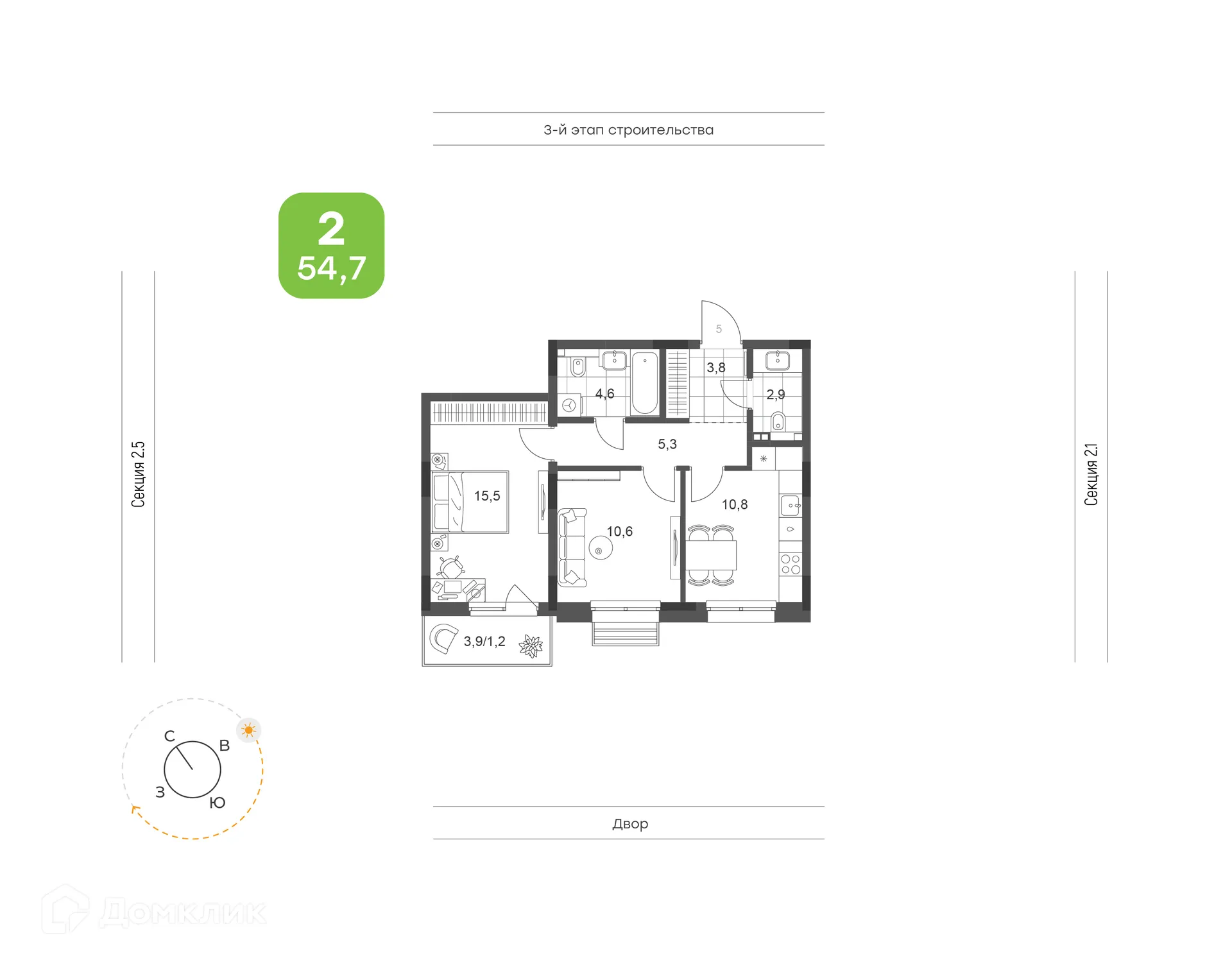 Планировка 2-комнатной квартиры 54.7 м² в ЖК Премьер-квартал на Набережной, г. Набережные Челны — фото 1