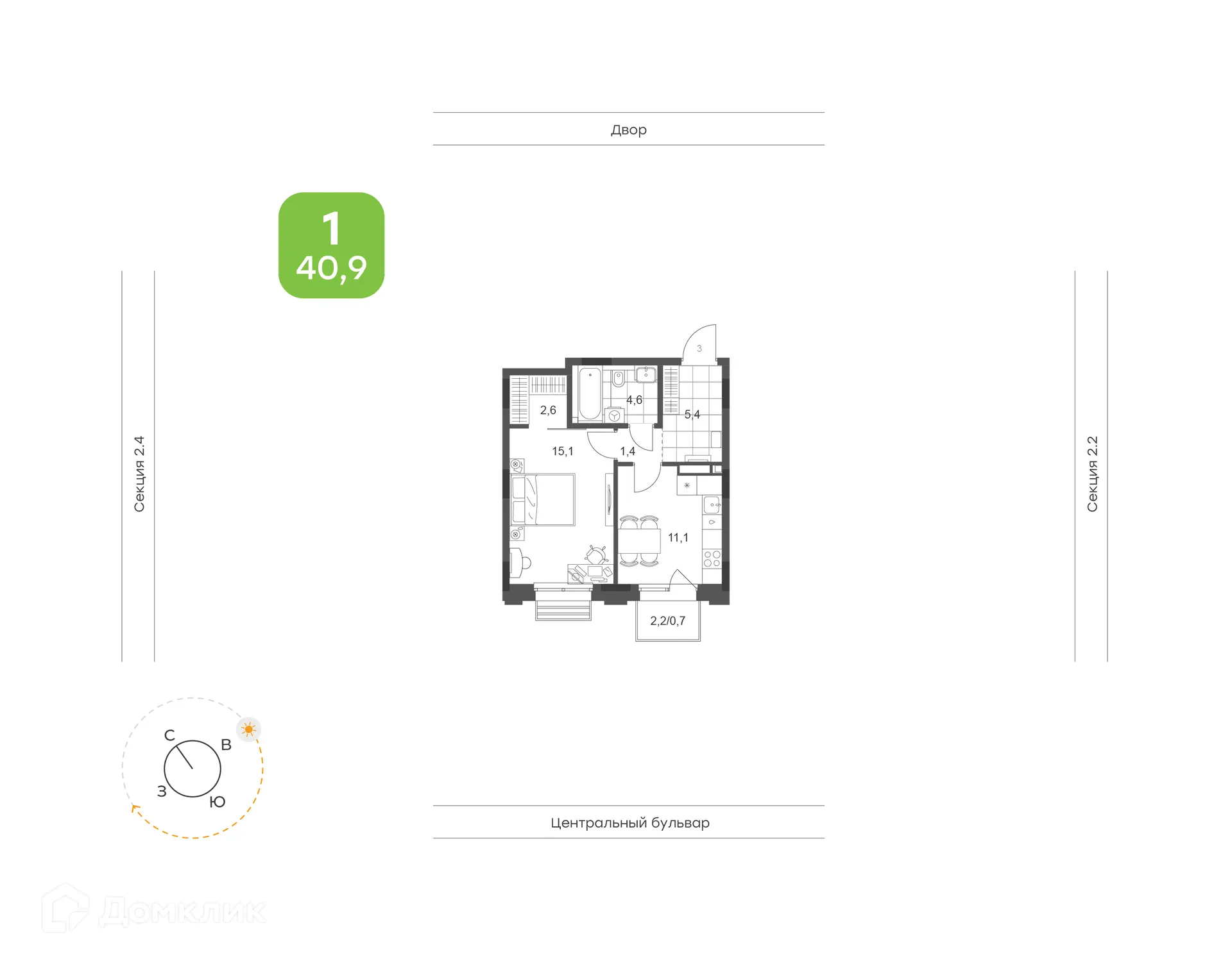 Планировка 1-комнатной квартиры 40.9 м² в ЖК Премьер-квартал на Набережной, г. Набережные Челны — фото 1