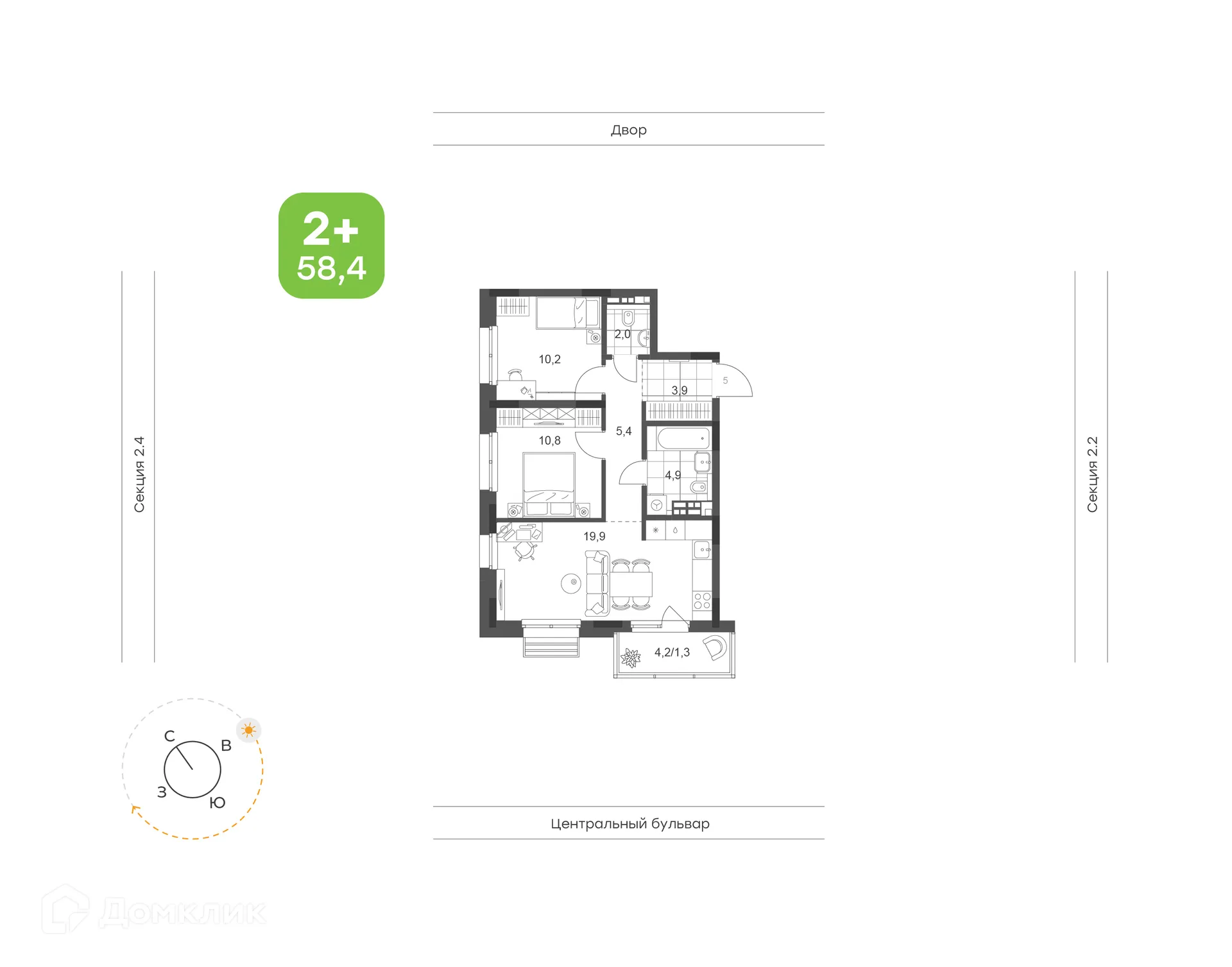 Планировка 2-комнатной квартиры 58.4 м² в ЖК Премьер-квартал на Набережной, г. Набережные Челны — фото 1
