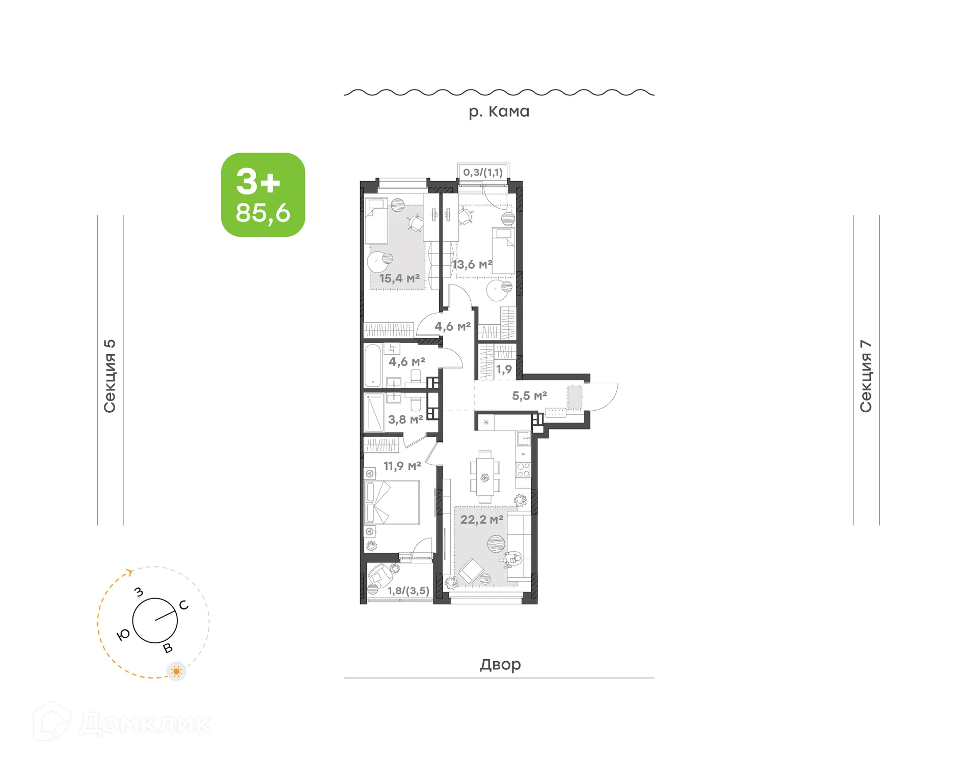Планировка 3-комнатной квартиры 85.6 м² в ЖК Премьер-квартал на Набережной, г. Набережные Челны — фото 1