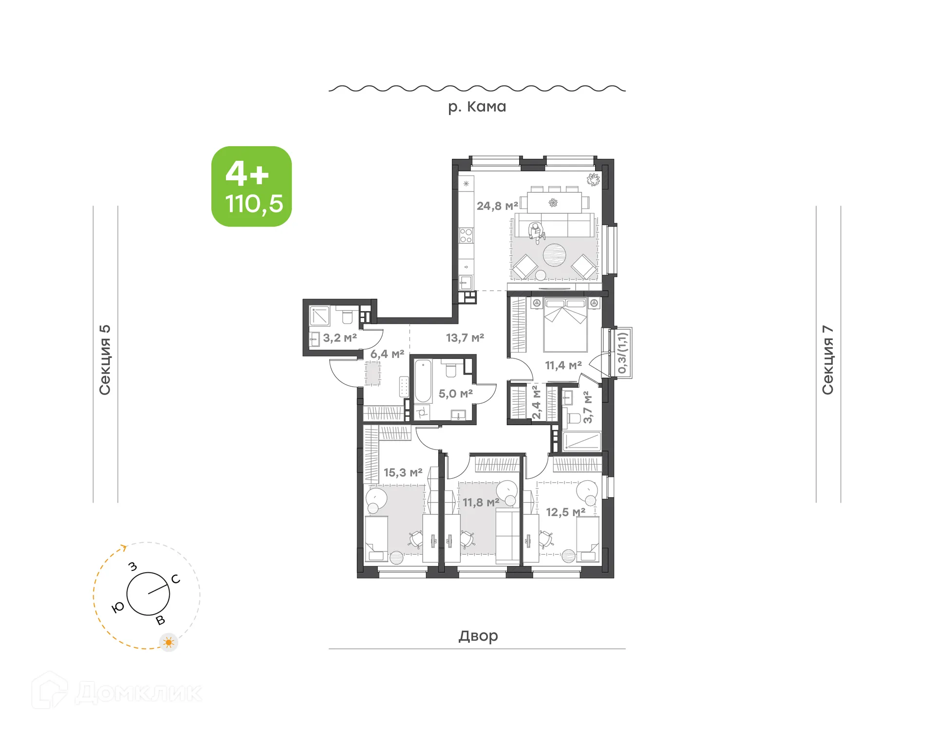 Планировка 4-комнатной квартиры 110.5 м² в ЖК Премьер-квартал на Набережной, г. Набережные Челны — фото 1