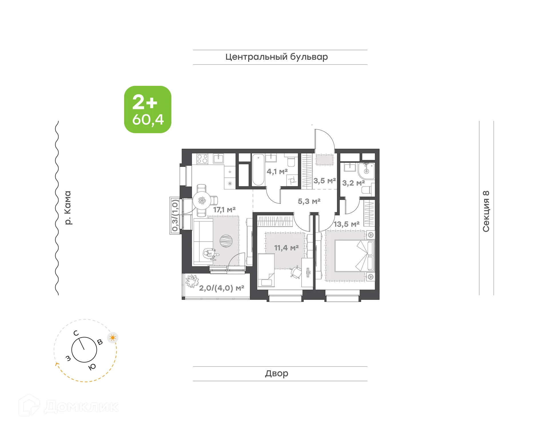 Планировка 2-комнатной квартиры 60.4 м² в ЖК Премьер-квартал на Набережной, г. Набережные Челны — фото 1