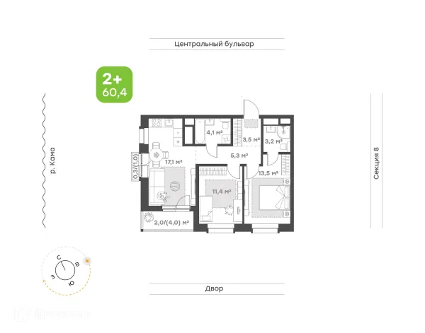 Планировка 2 комн. в ЖК Премьер-квартал на Набережной