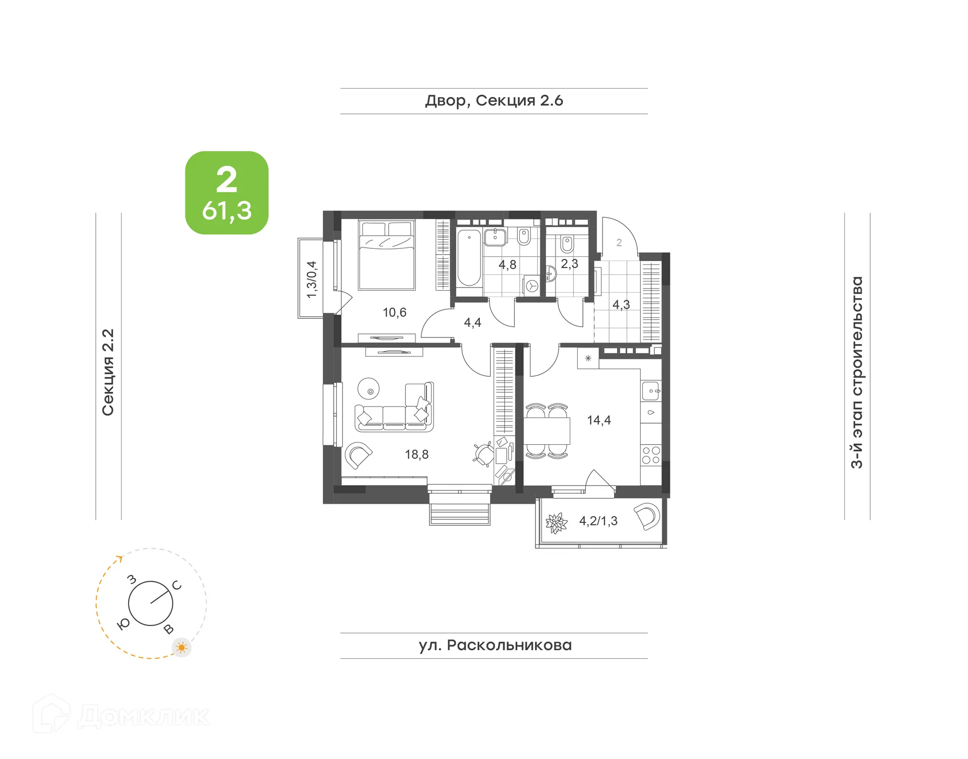 Планировка 2-комнатной квартиры 60.9 м² в ЖК Премьер-квартал на Набережной, г. Набережные Челны — фото 1
