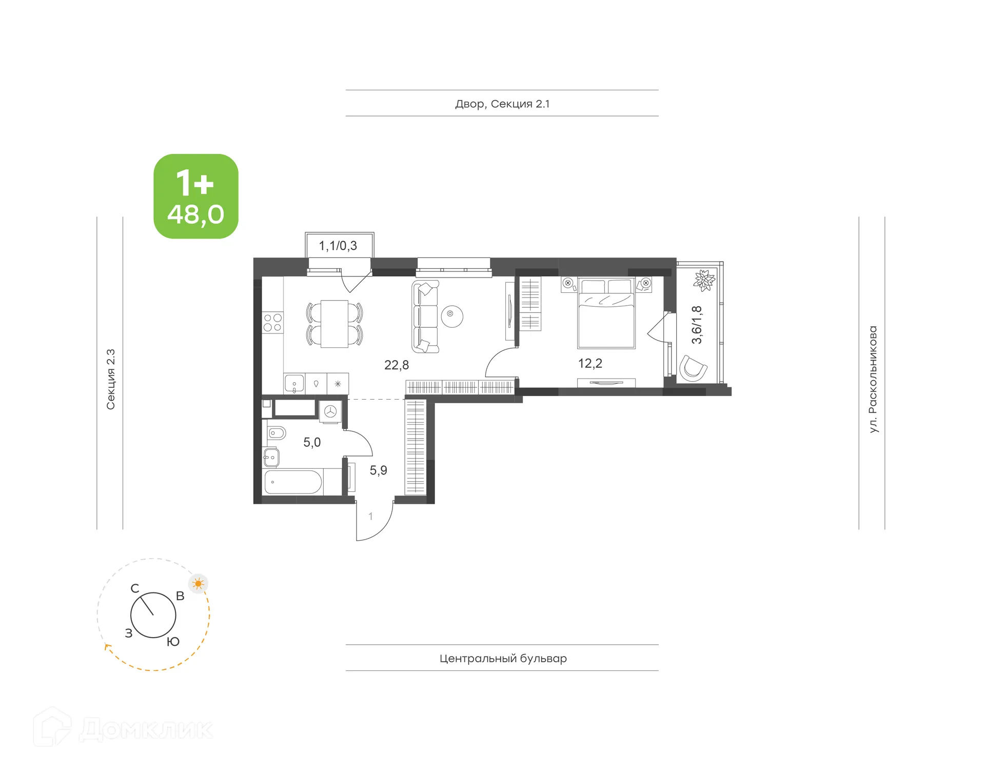 Планировка 1-комнатной квартиры 48 м² в ЖК Премьер-квартал на Набережной, г. Набережные Челны — фото 1
