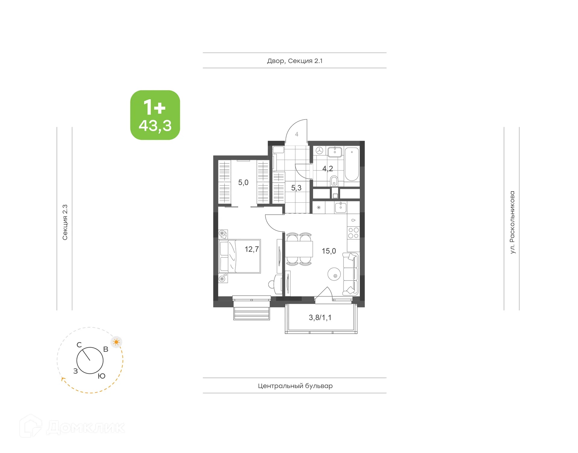 Планировка 1-комнатной квартиры 43.3 м² в ЖК Премьер-квартал на Набережной, г. Набережные Челны — фото 1