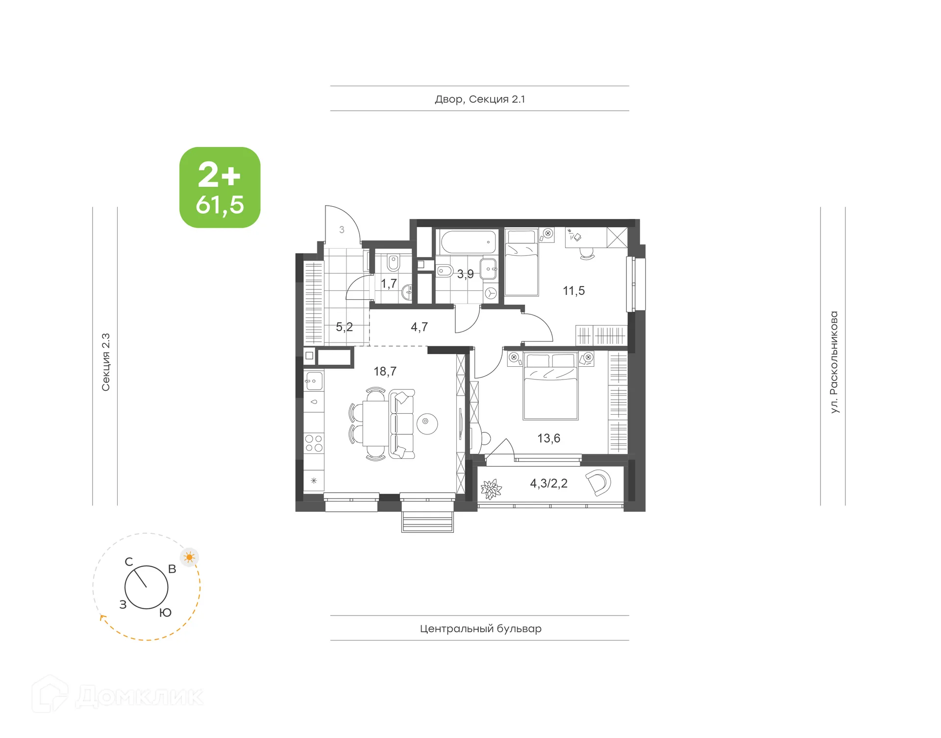Планировка 2-комнатной квартиры 61.5 м² в ЖК Премьер-квартал на Набережной, г. Набережные Челны — фото 1