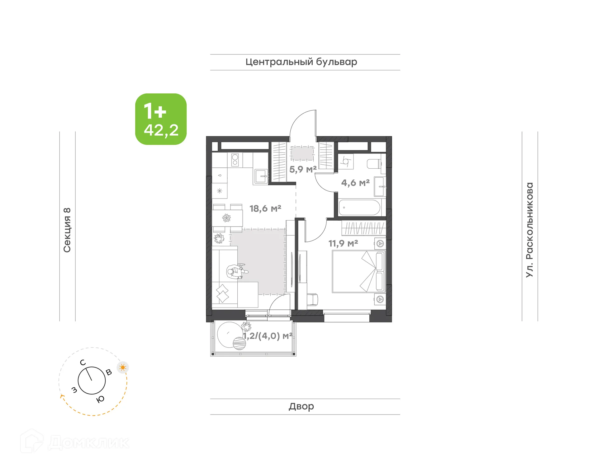 Планировка 1-комнатной квартиры 42.2 м² в ЖК Премьер-квартал на Набережной, г. Набережные Челны — фото 1