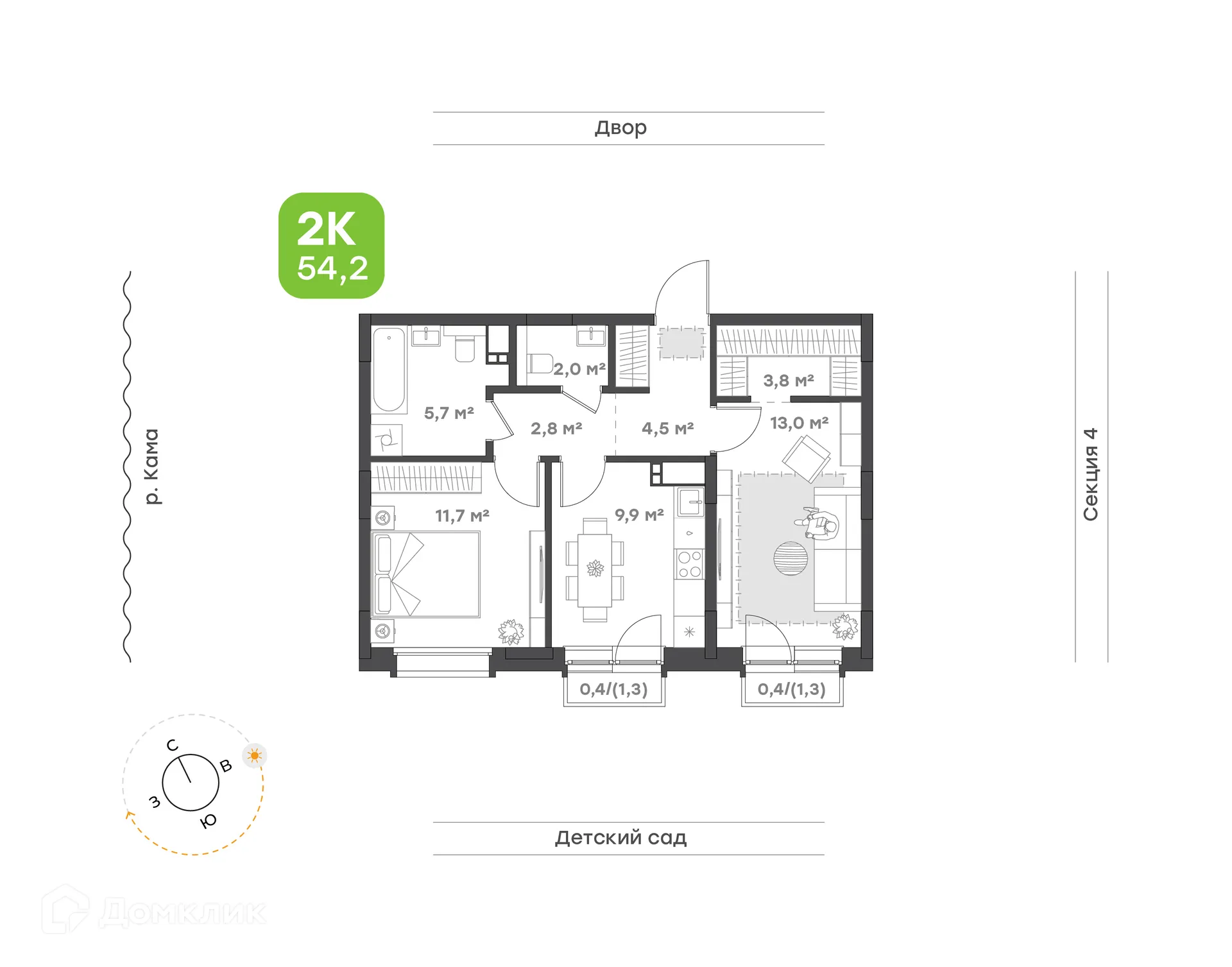Планировка 2-комнатной квартиры 54.2 м² в ЖК Премьер-квартал на Набережной, г. Набережные Челны — фото 1