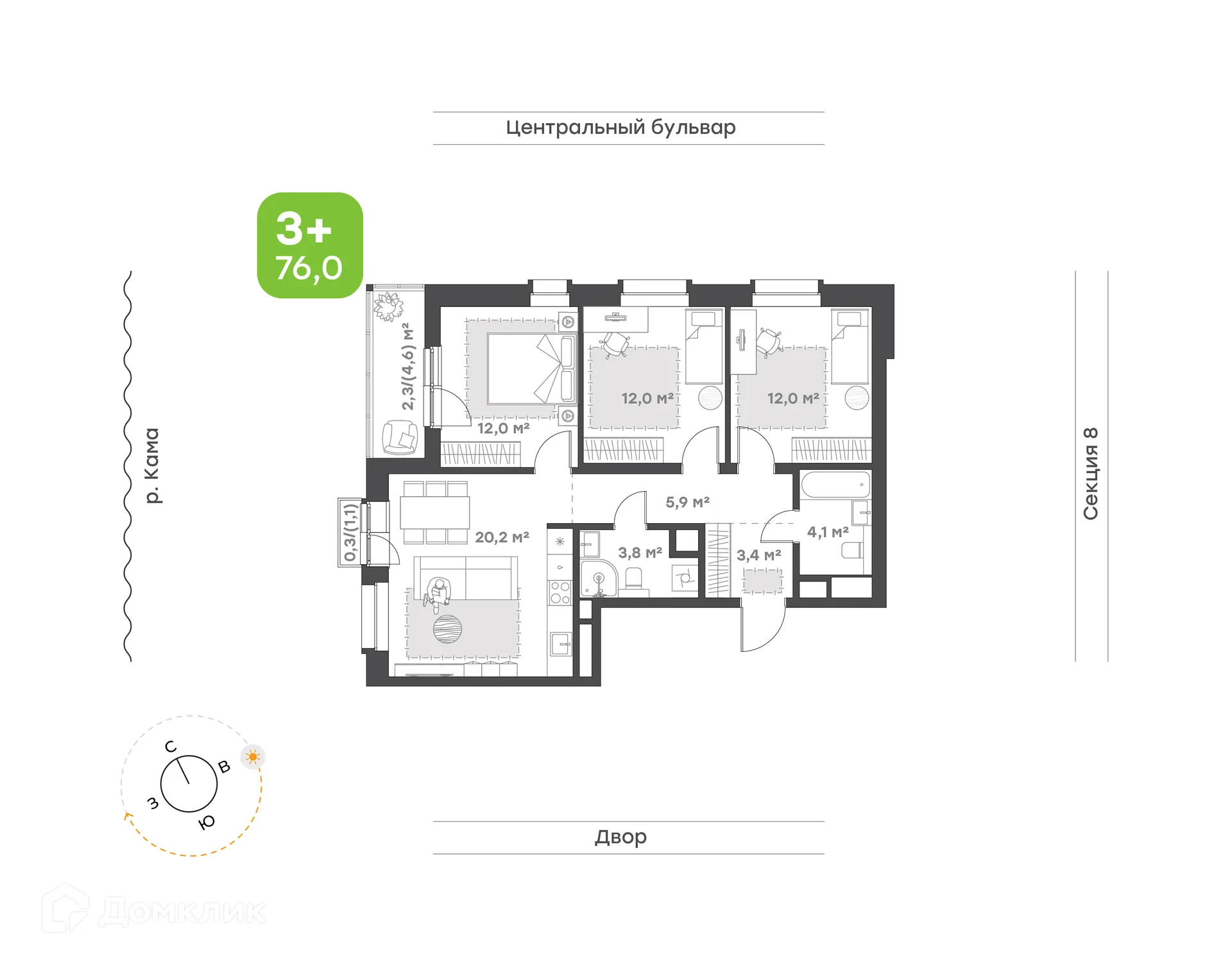 Планировка 3-комнатной квартиры 76 м² в ЖК Премьер-квартал на Набережной, г. Набережные Челны — фото 1