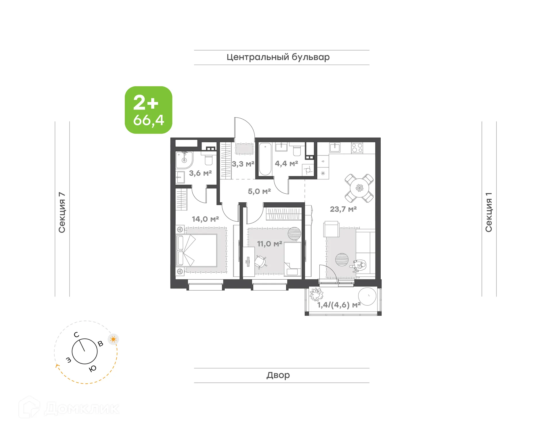 Планировка 2-комнатной квартиры 66.4 м² в ЖК Премьер-квартал на Набережной, г. Набережные Челны — фото 1