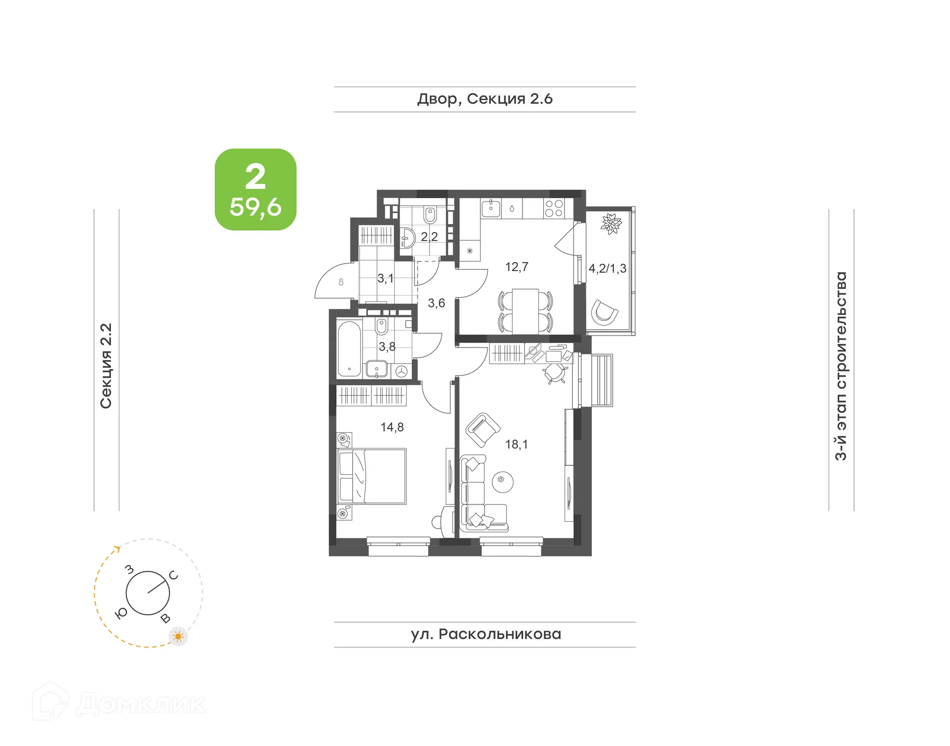 Планировка 2-комнатной квартиры 59.6 м² в ЖК Премьер-квартал на Набережной, г. Набережные Челны — фото 1