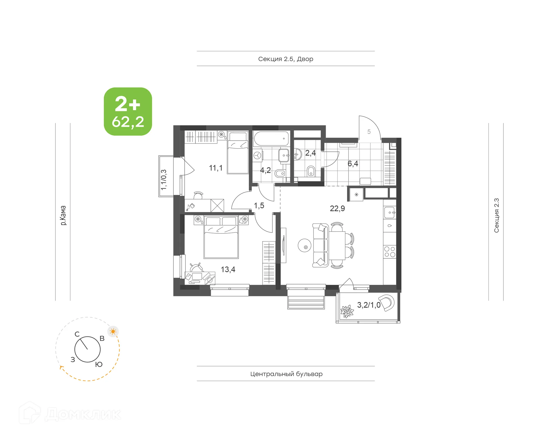 Планировка 2-комнатной квартиры 63.2 м² в ЖК Премьер-квартал на Набережной, г. Набережные Челны — фото 1