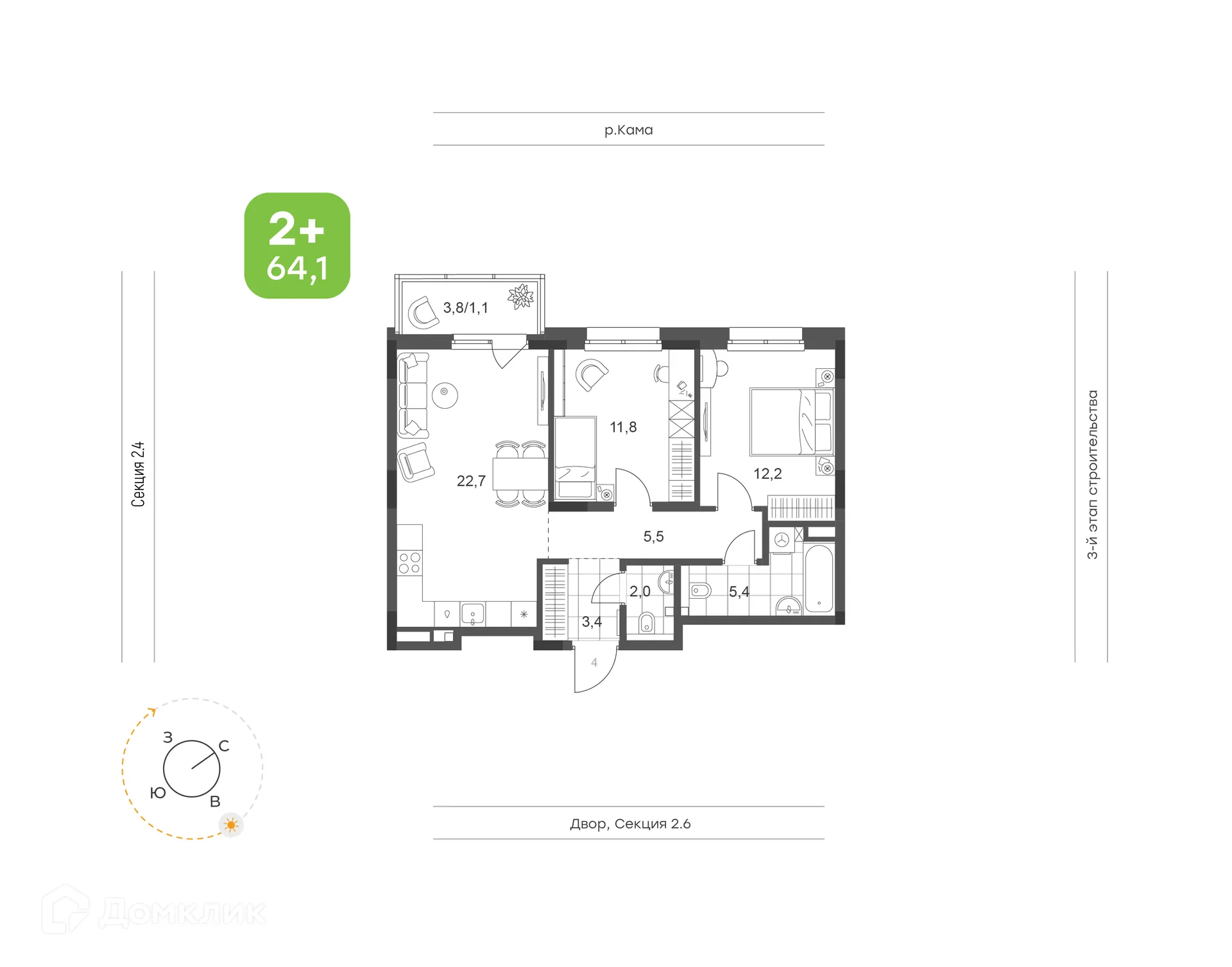Планировка 2-комнатной квартиры 64.1 м² в ЖК Премьер-квартал на Набережной, г. Набережные Челны — фото 1
