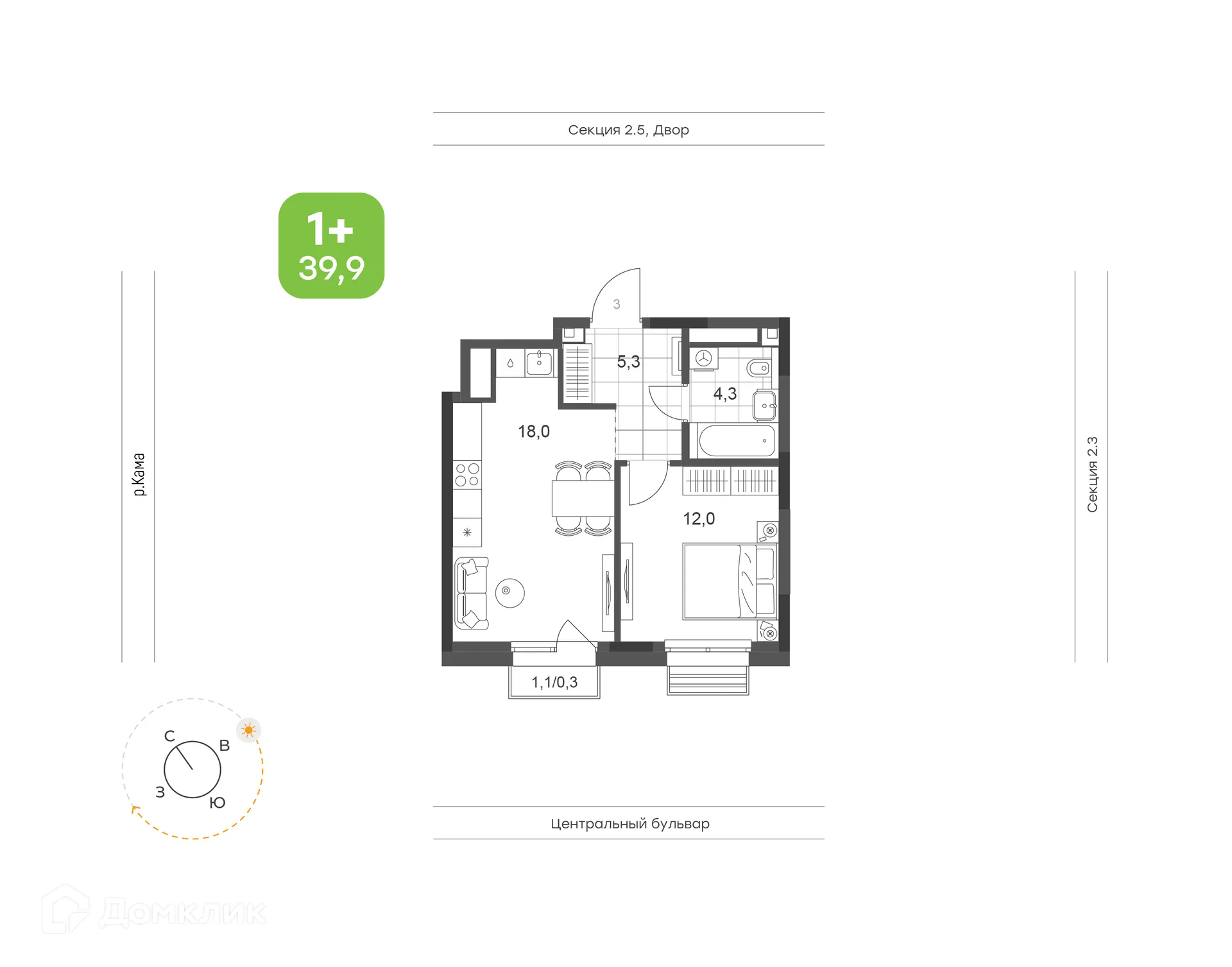 Планировка 1-комнатной квартиры 39.9 м² в ЖК Премьер-квартал на Набережной, г. Набережные Челны — фото 1