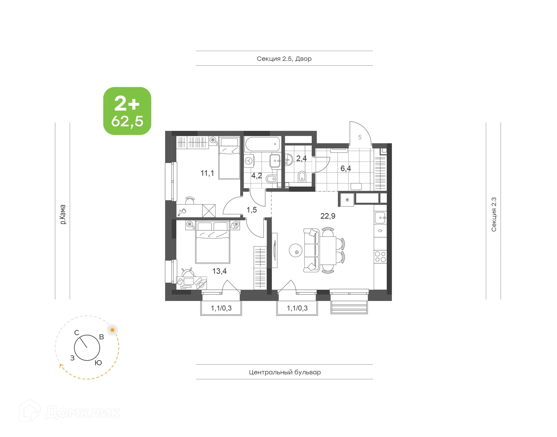 Планировка 2-комнатной квартиры 62.5 м² в ЖК Премьер-квартал на Набережной, г. Набережные Челны — фото 1