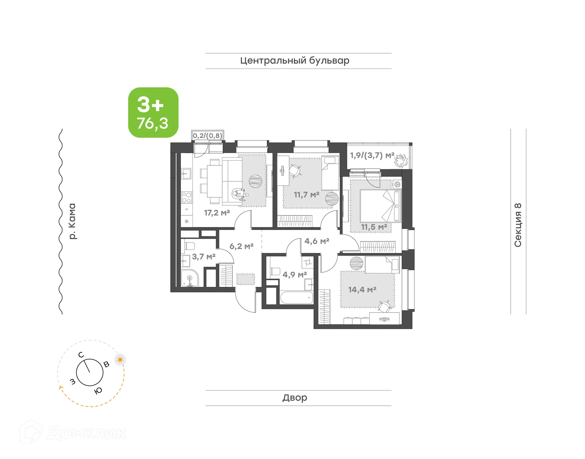 Планировка 3-комнатной квартиры 76.3 м² в ЖК Премьер-квартал на Набережной, г. Набережные Челны — фото 1