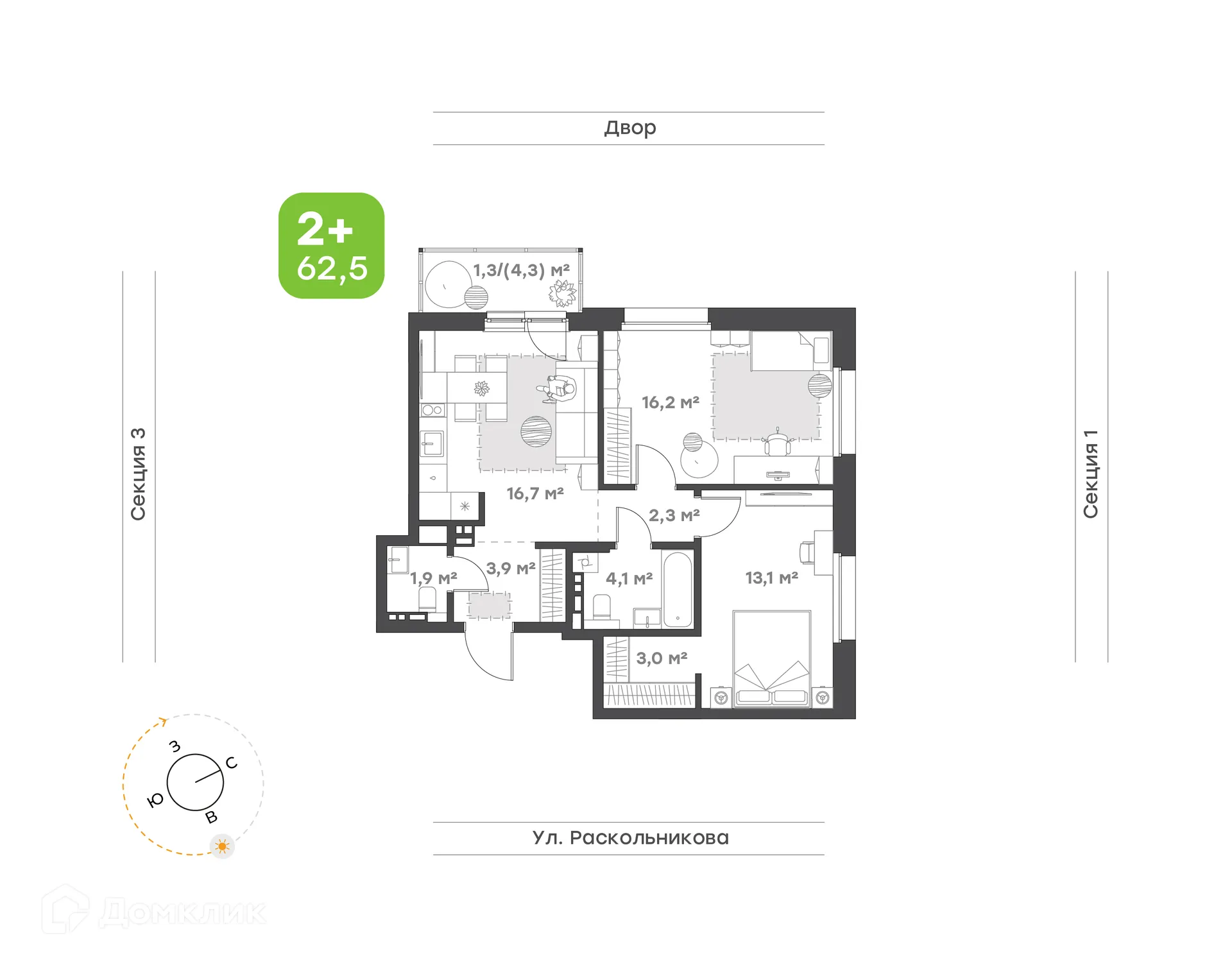 Планировка 2-комнатной квартиры 62.5 м² в ЖК Премьер-квартал на Набережной, г. Набережные Челны — фото 1