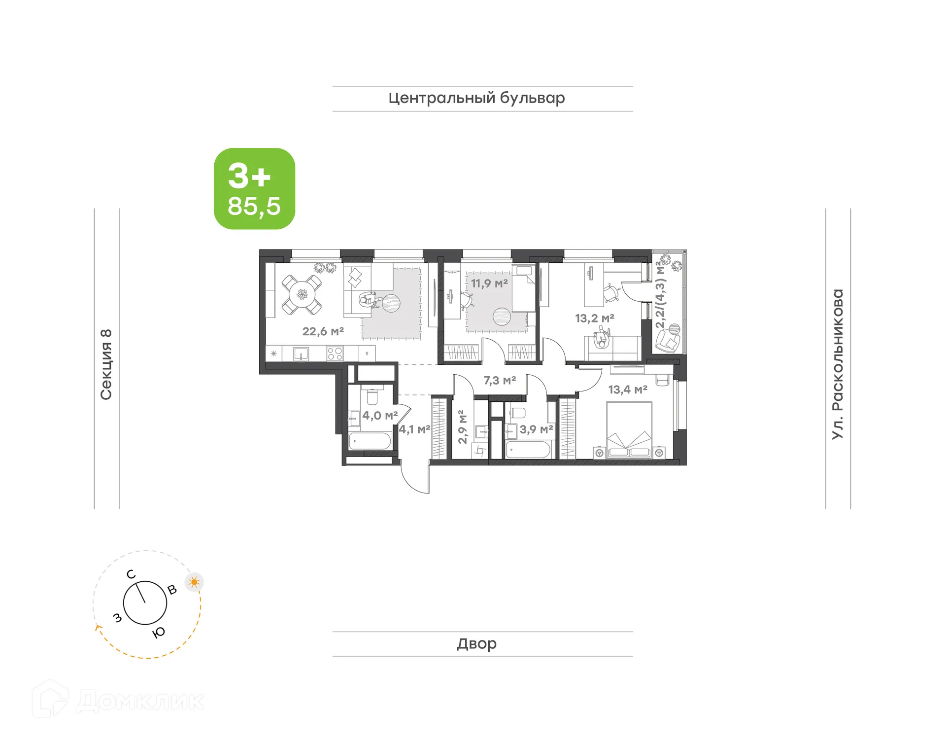 Планировка 3-комнатной квартиры 85.5 м² в ЖК Премьер-квартал на Набережной, г. Набережные Челны — фото 1