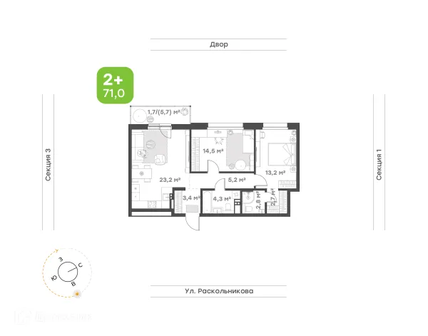 Планировка 2 комн. в ЖК Премьер-квартал на Набережной