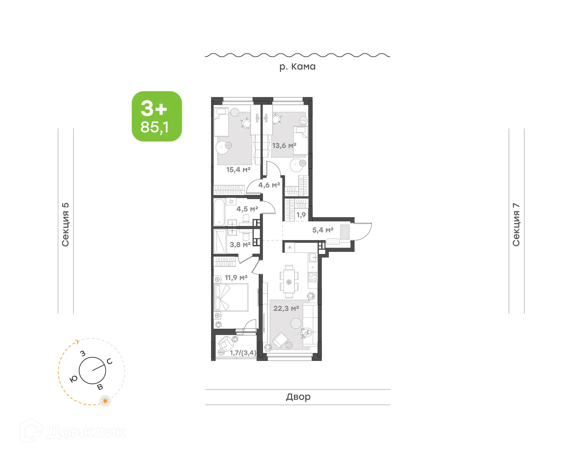 Планировка 3-комнатной квартиры 85.1 м² в ЖК Премьер-квартал на Набережной, г. Набережные Челны — фото 1