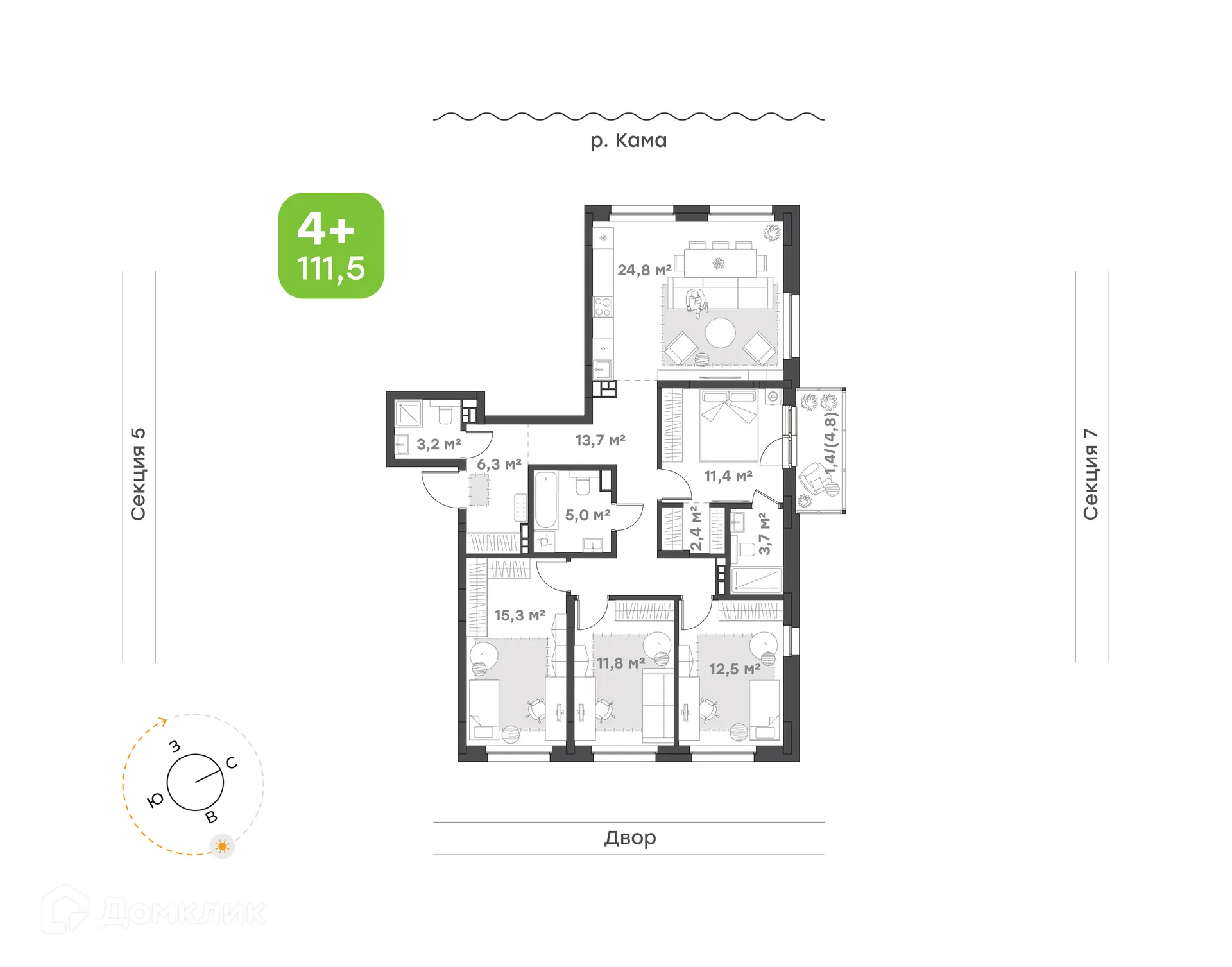 Планировка 4-комнатной квартиры 111.5 м² в ЖК Премьер-квартал на Набережной, г. Набережные Челны — фото 1