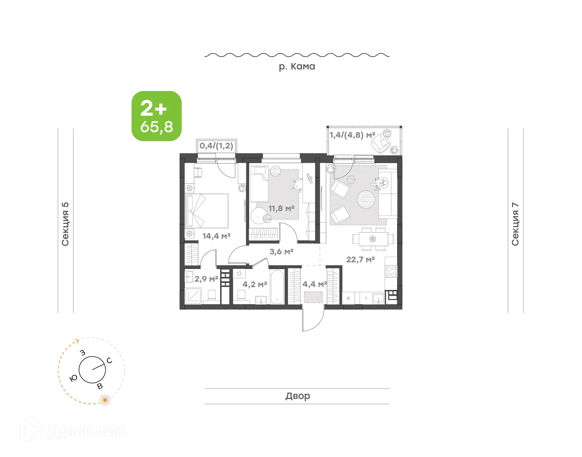 Планировка 2-комнатной квартиры 65.8 м² в ЖК Премьер-квартал на Набережной, г. Набережные Челны — фото 1