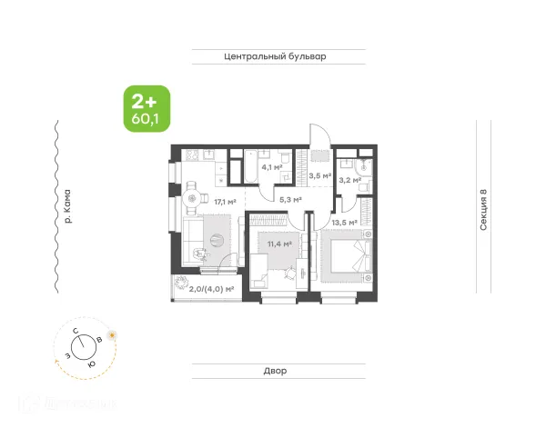 Планировка 2 комн. в ЖК Премьер-квартал на Набережной