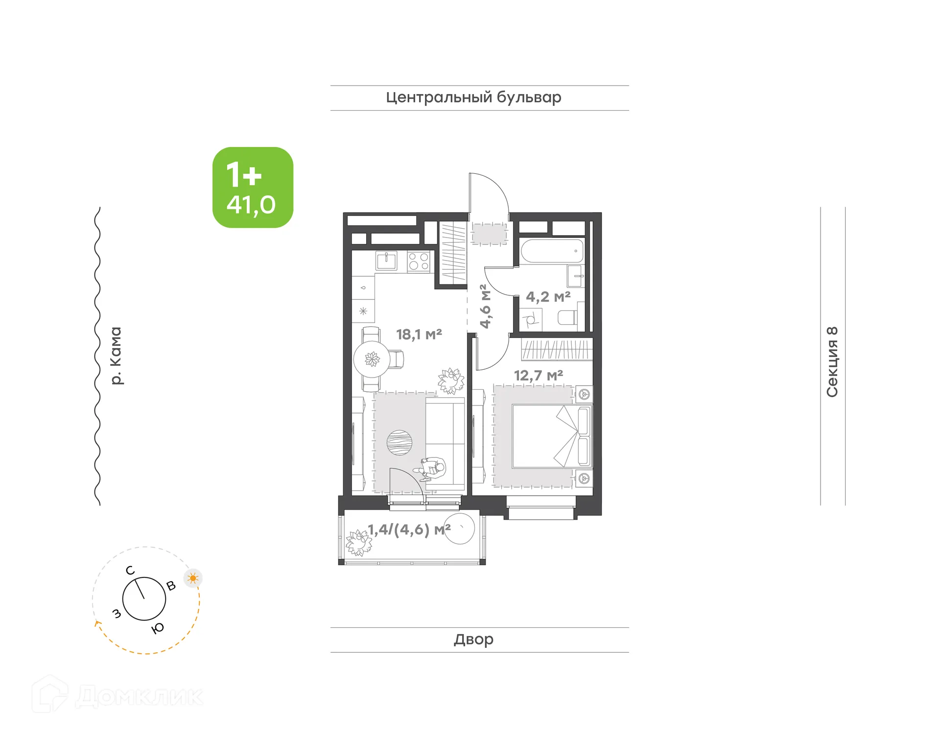 Планировка 1-комнатной квартиры 41 м² в ЖК Премьер-квартал на Набережной, г. Набережные Челны — фото 1