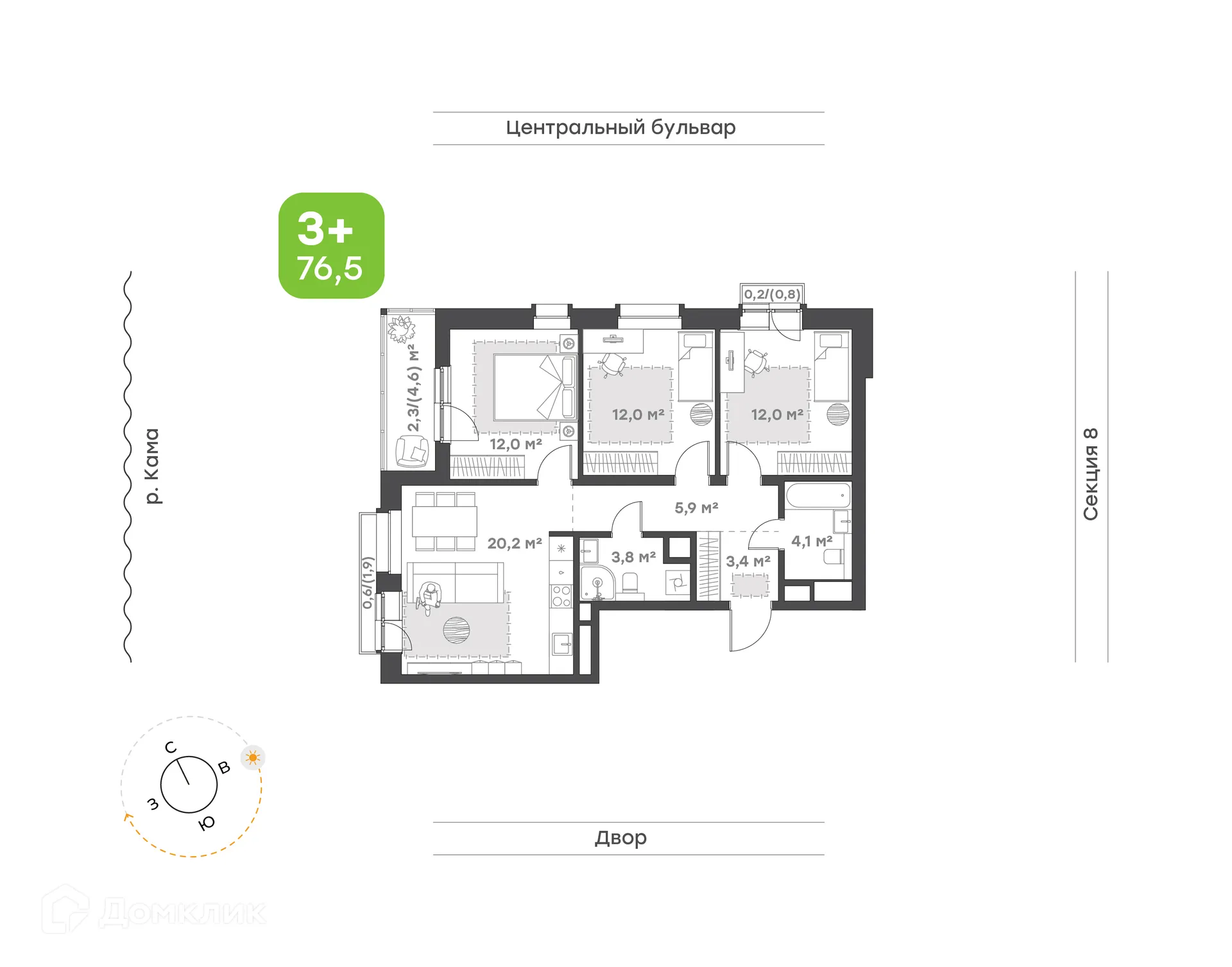 Планировка 3-комнатной квартиры 76.5 м² в ЖК Премьер-квартал на Набережной, г. Набережные Челны — фото 1