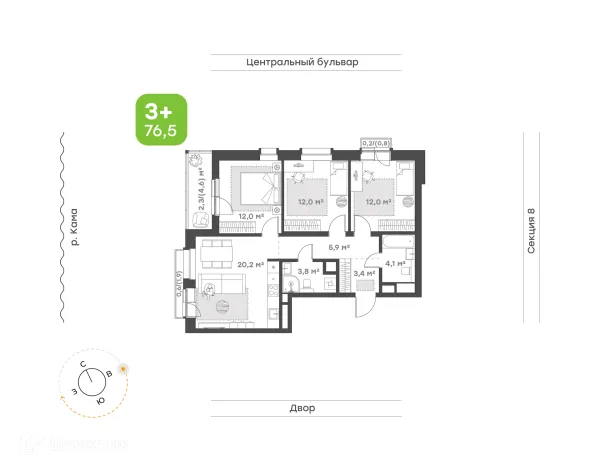 Планировка 3 комн. в ЖК Премьер-квартал на Набережной