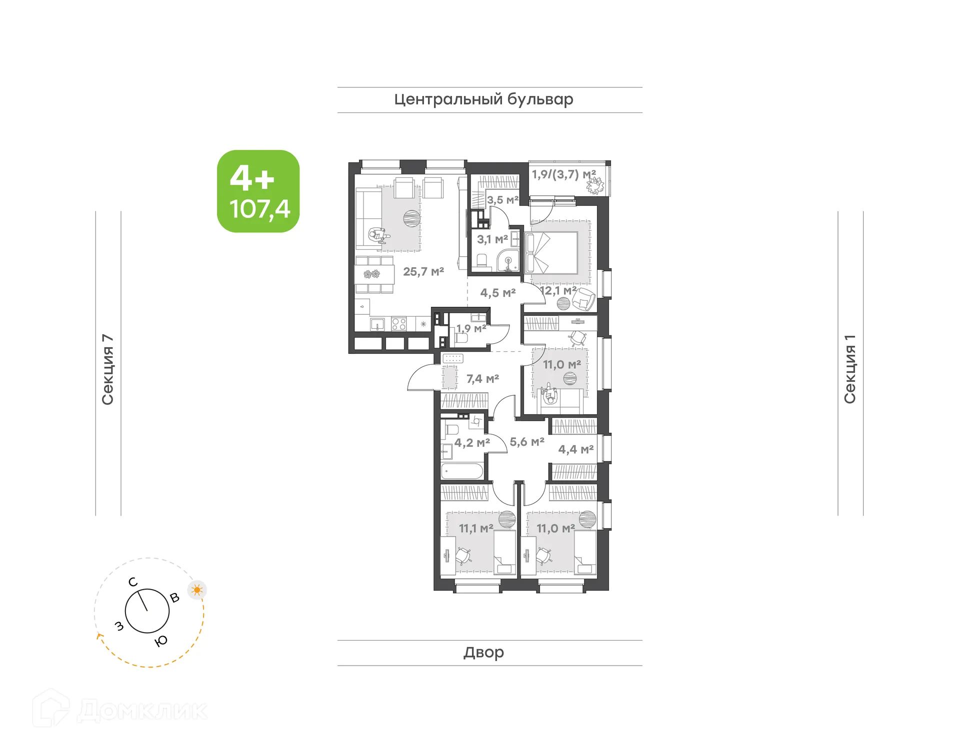 Планировка 4-комнатной квартиры 107.4 м² в ЖК Премьер-квартал на Набережной, г. Набережные Челны — фото 1