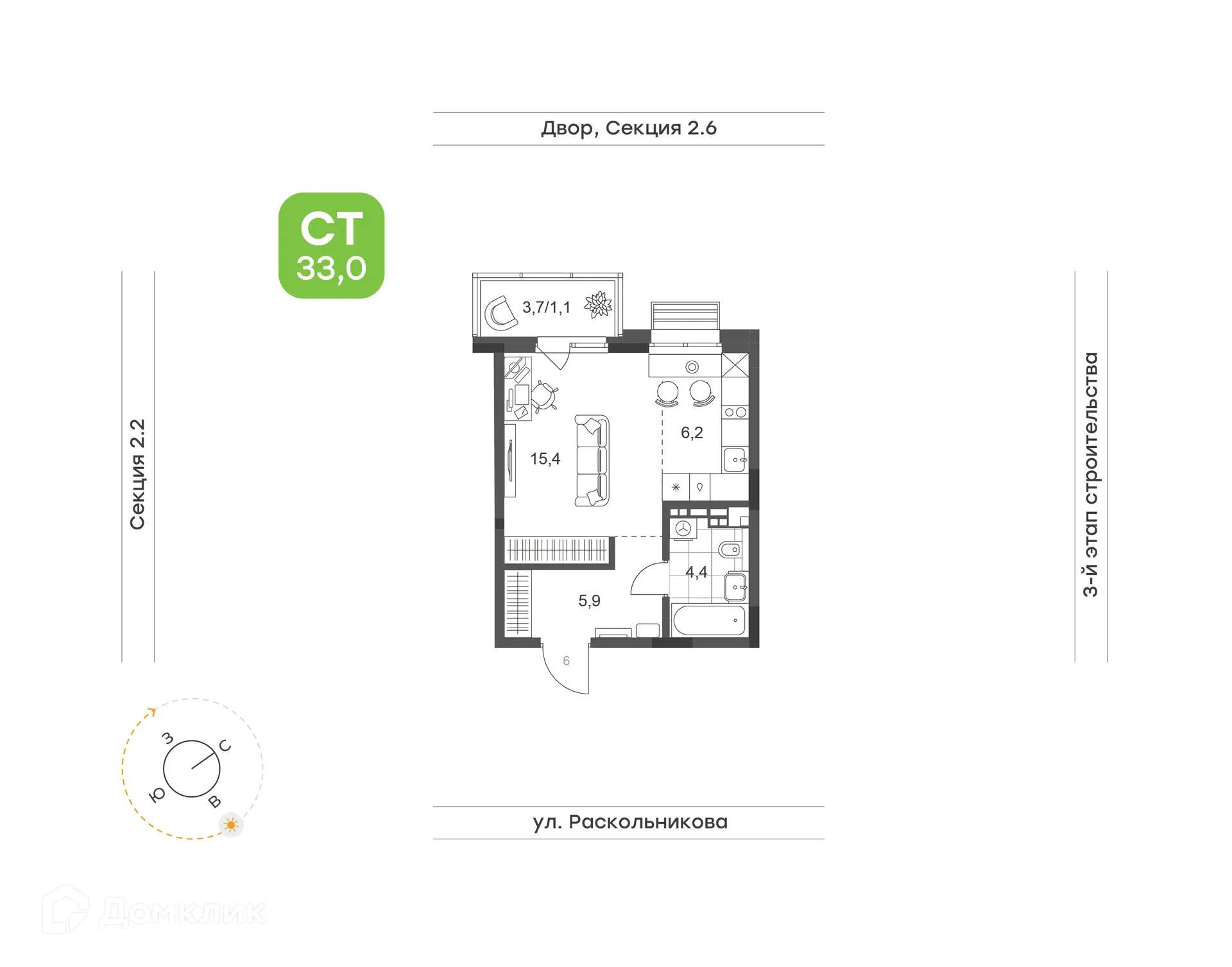 Планировка 1-комнатной квартиры 33 м² в ЖК Премьер-квартал на Набережной, г. Набережные Челны — фото 1