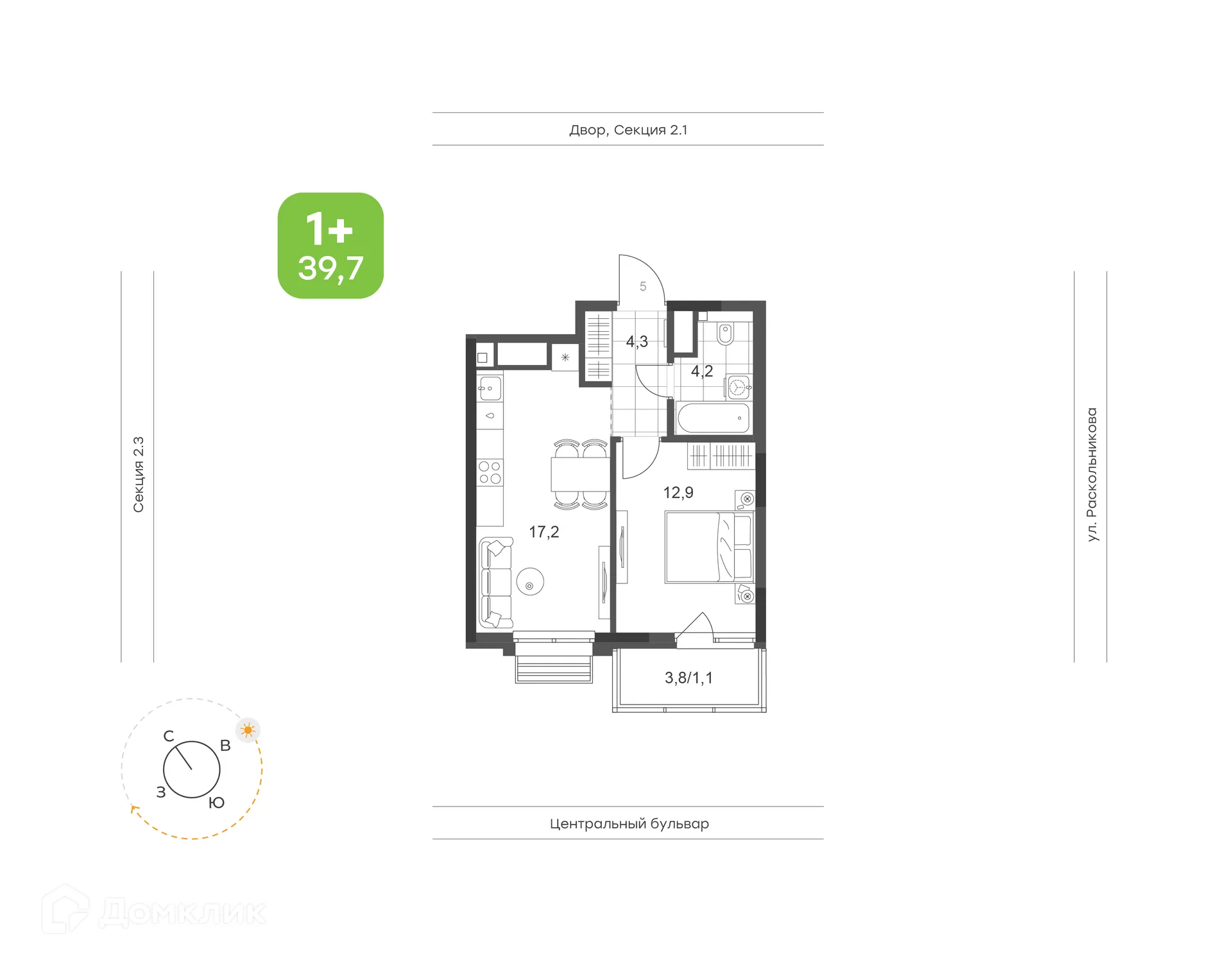 Планировка 1-комнатной квартиры 39.7 м² в ЖК Премьер-квартал на Набережной, г. Набережные Челны — фото 1