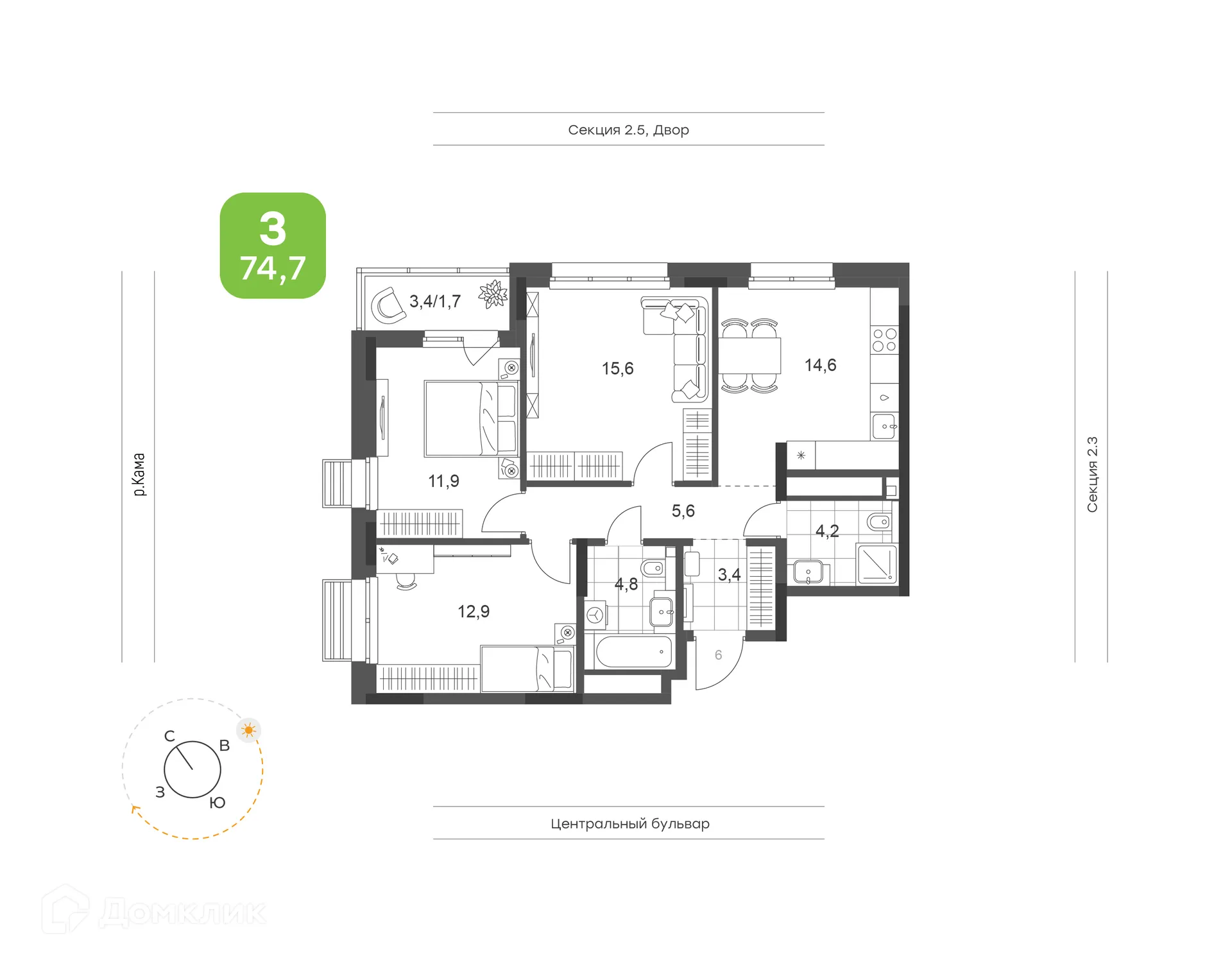Планировка 3-комнатной квартиры 74.7 м² в ЖК Премьер-квартал на Набережной, г. Набережные Челны — фото 1