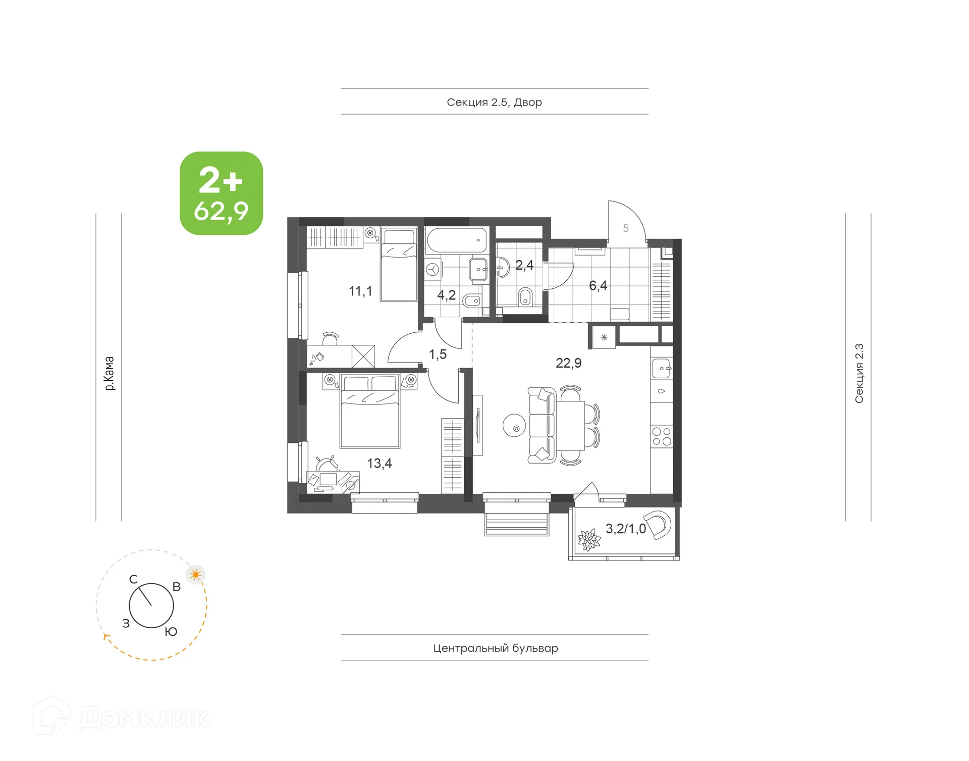 Планировка 2-комнатной квартиры 62.9 м² в ЖК Премьер-квартал на Набережной, г. Набережные Челны — фото 1