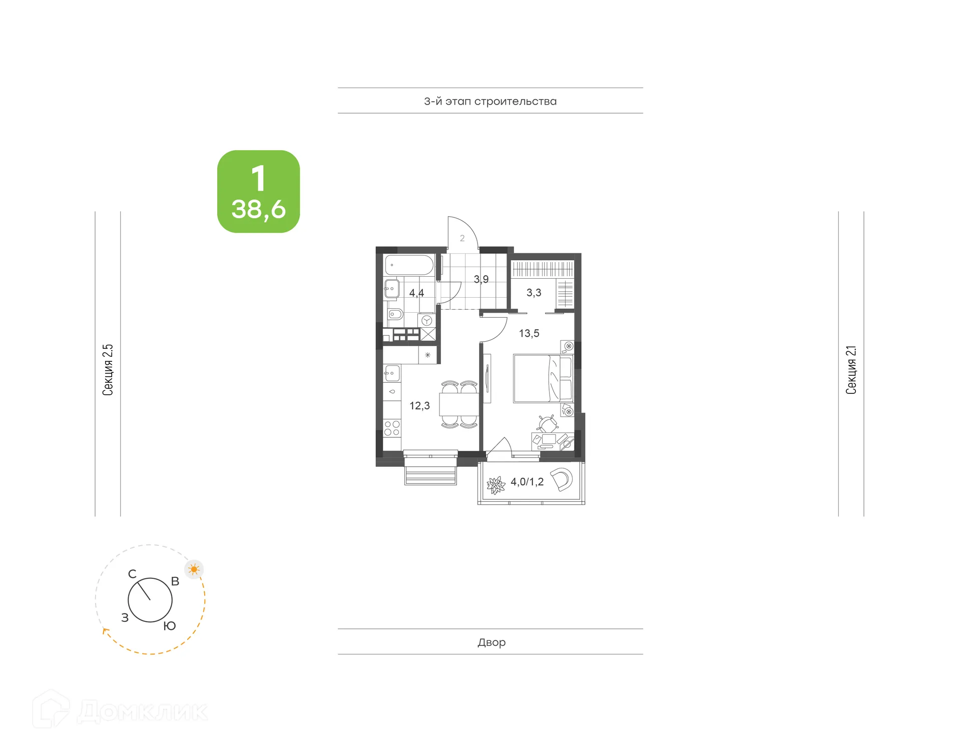 Планировка 1-комнатной квартиры 38.6 м² в ЖК Премьер-квартал на Набережной, г. Набережные Челны — фото 1